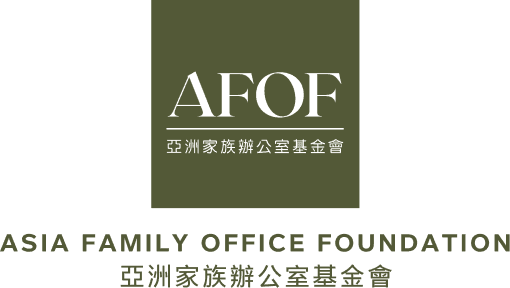 Exterior view of the Royal Hong Kong Club, the primary host venue for Genesis Festival.