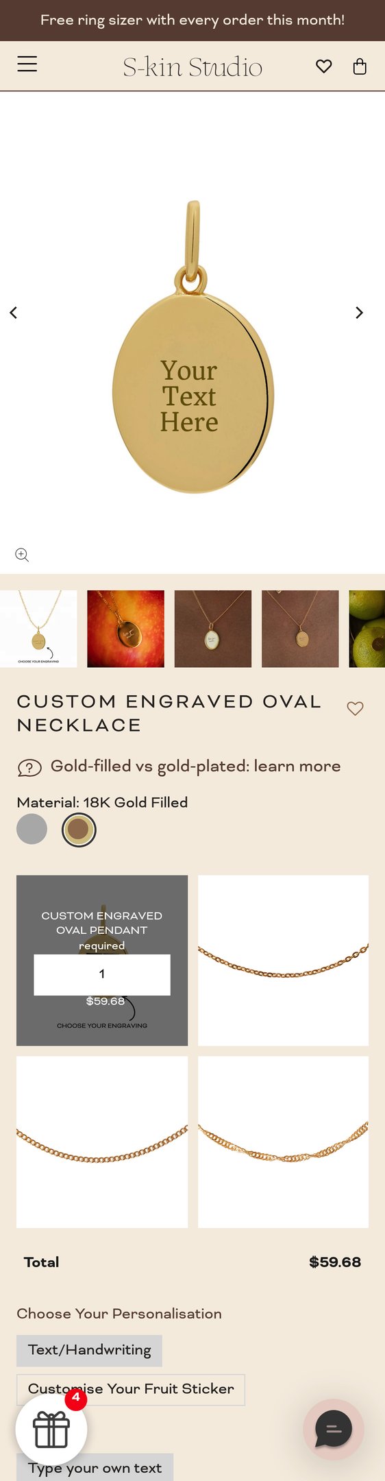 Jewelry product options include: necklace, pendant for Custom Engraved Oval Necklace from S-kin Studio Jewelry.