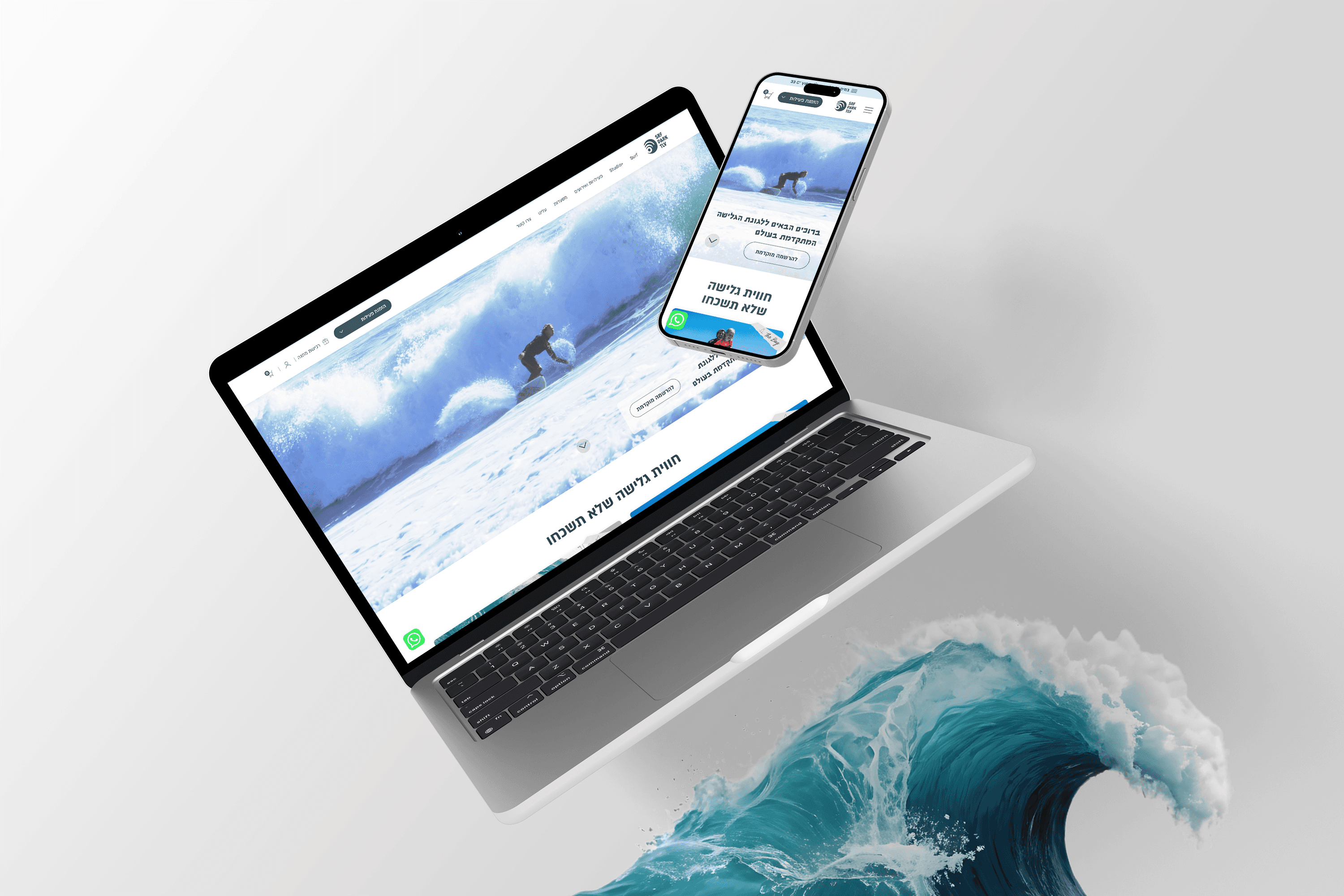 Featured Project Cover Image