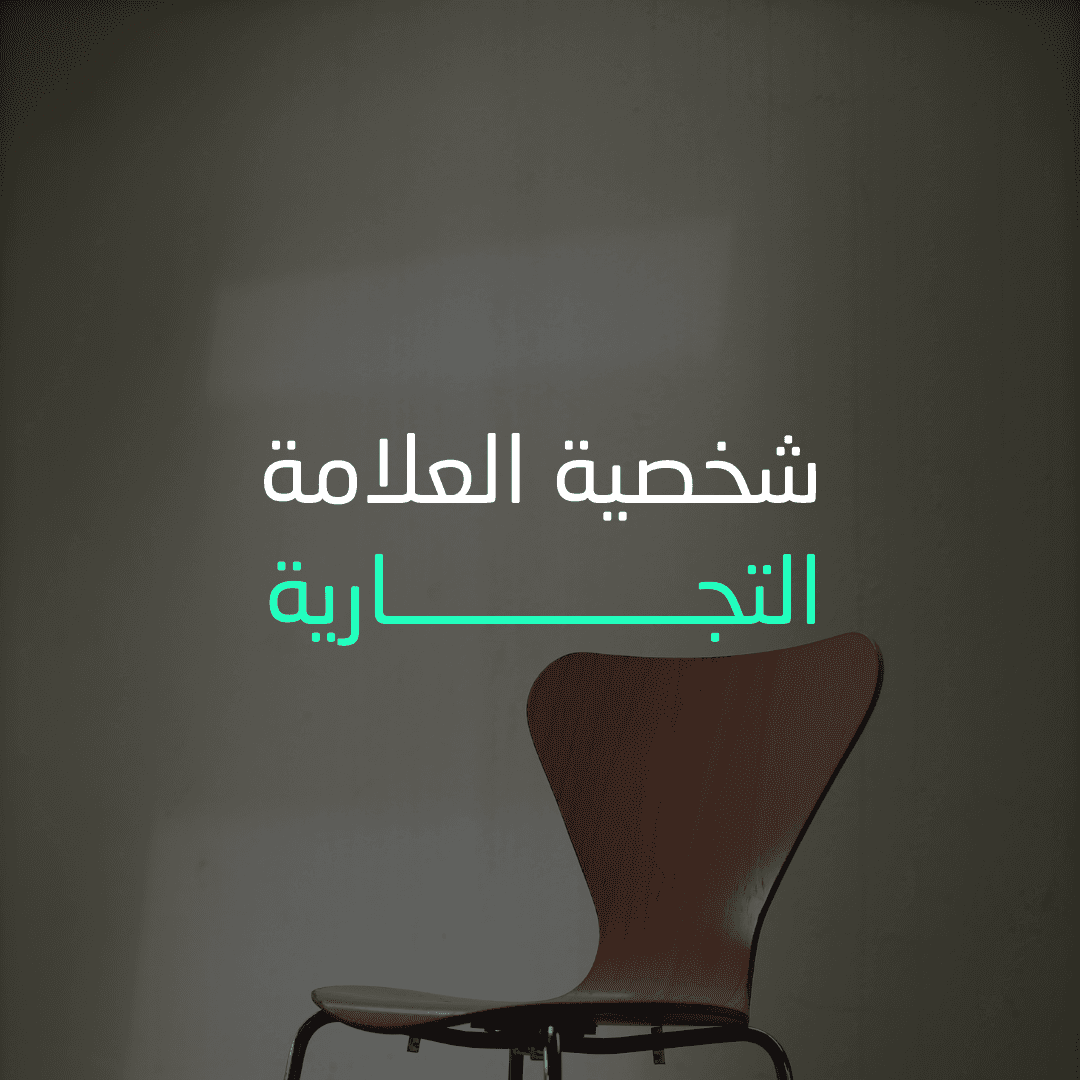 Blog cover image