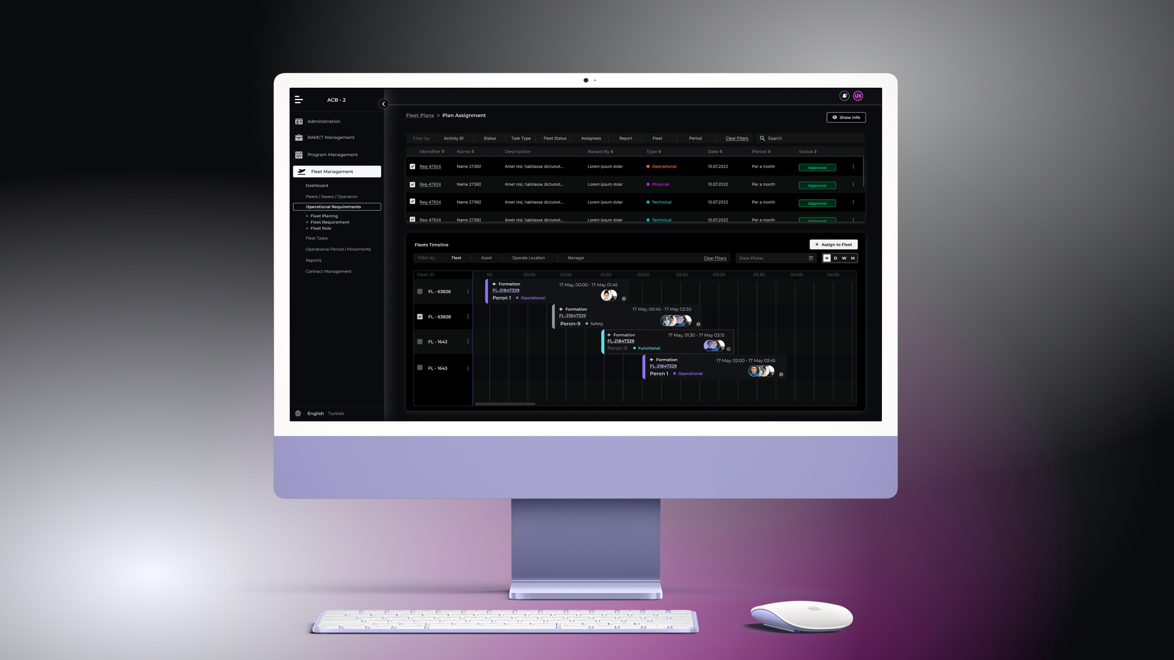 a cell phone on a bench