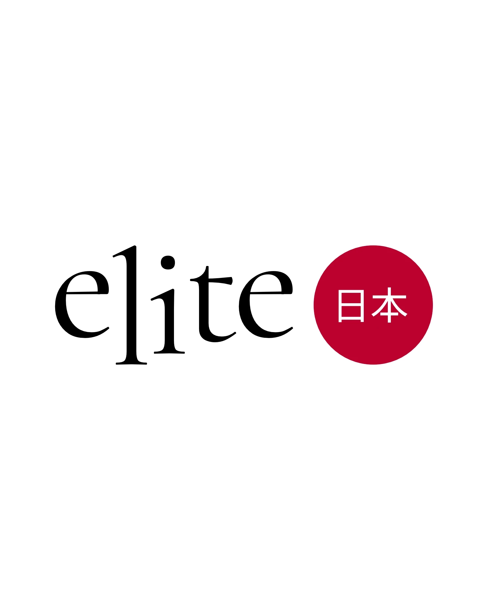 Elite 日本