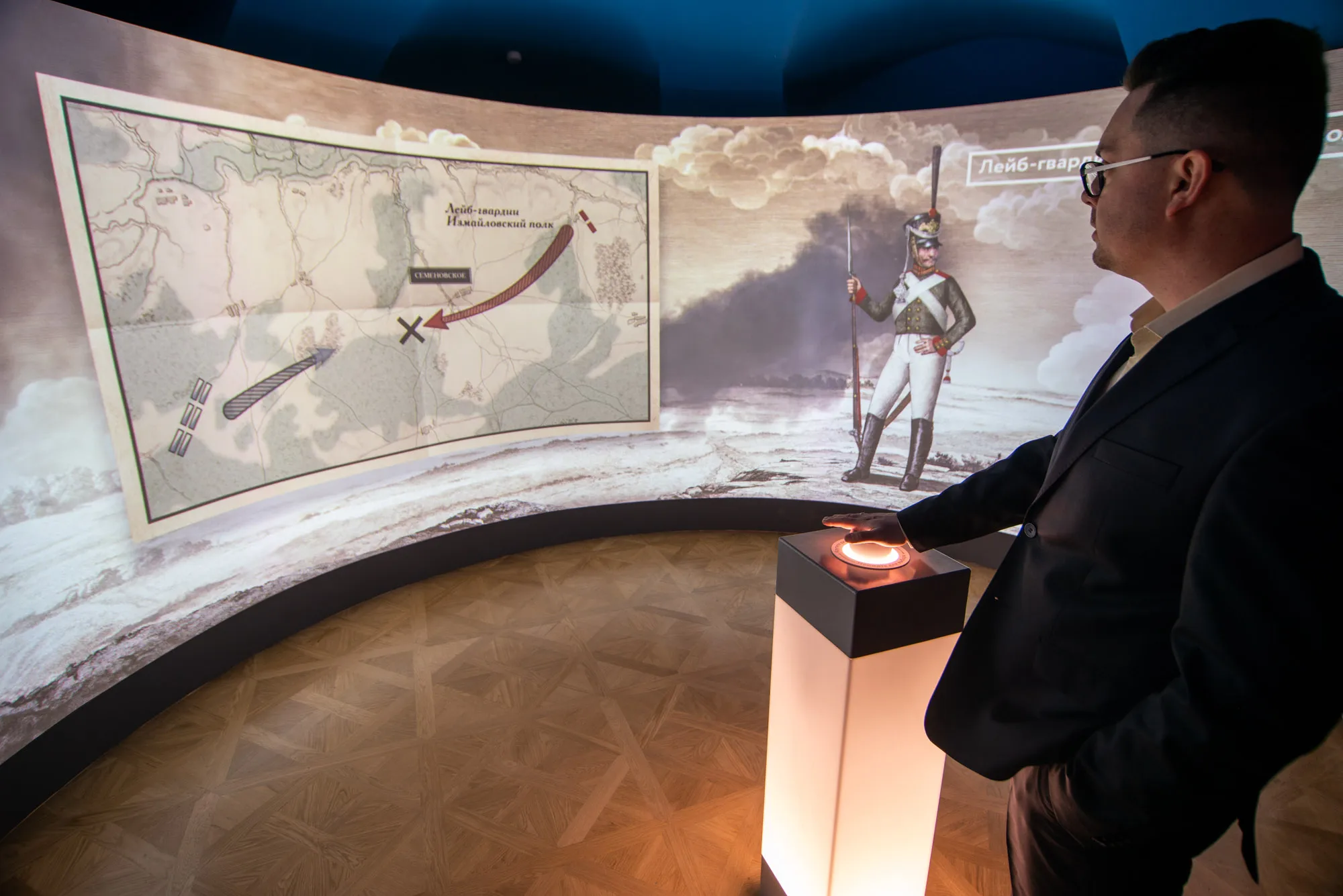 Museum of Military Uniform Moscow — visitor experience design by Boris Kislitsin