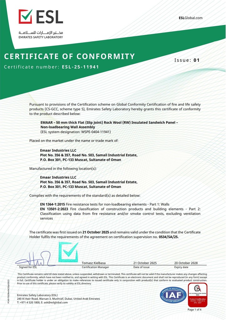 Emaar Industries ESL Certificates