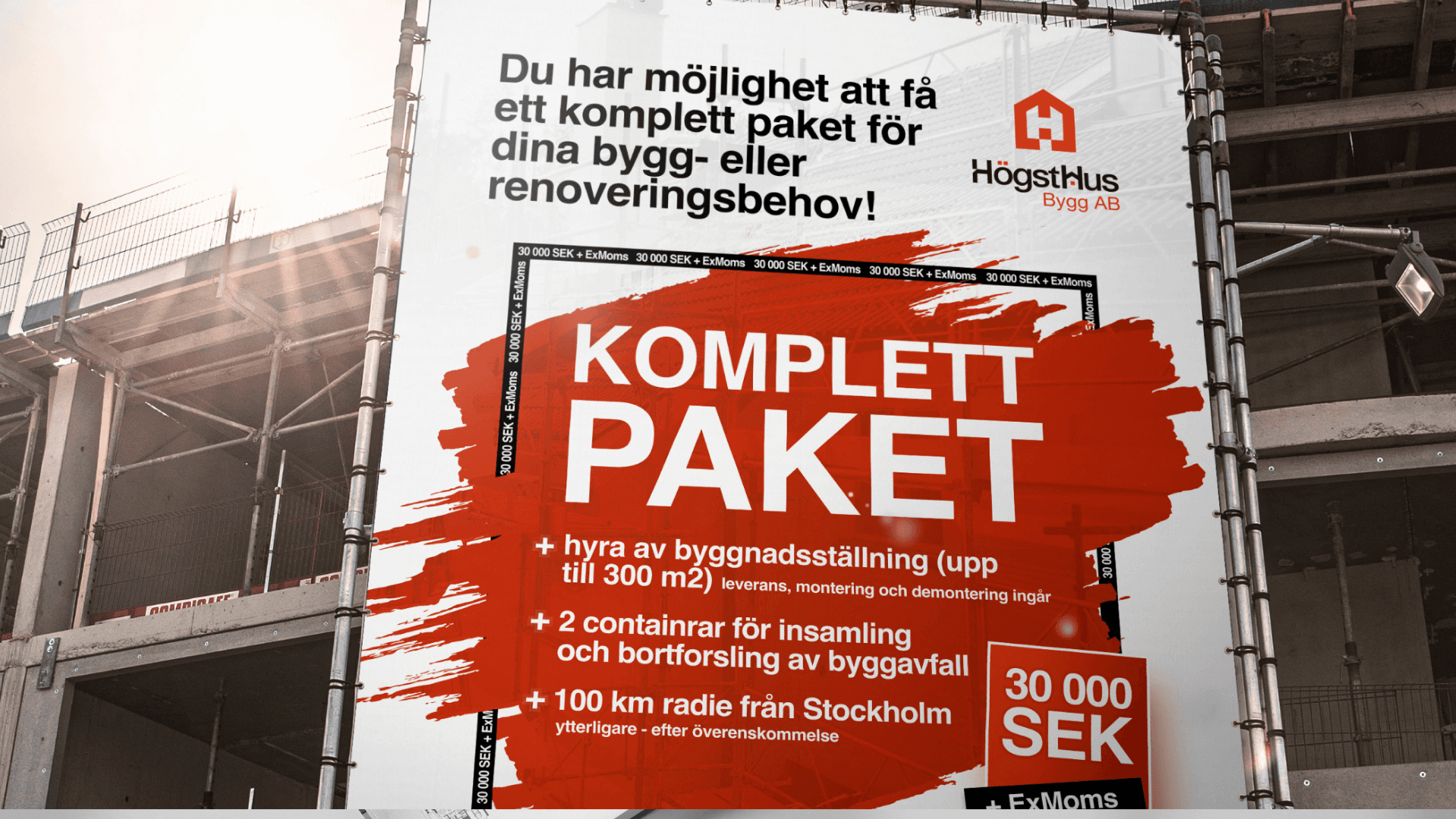 Dazzle Logo Creation