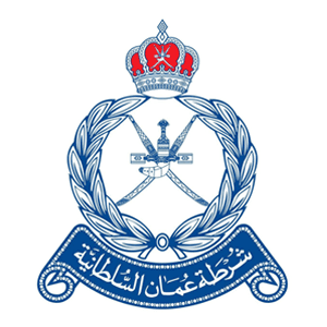 Royal Oman Police (ROP)