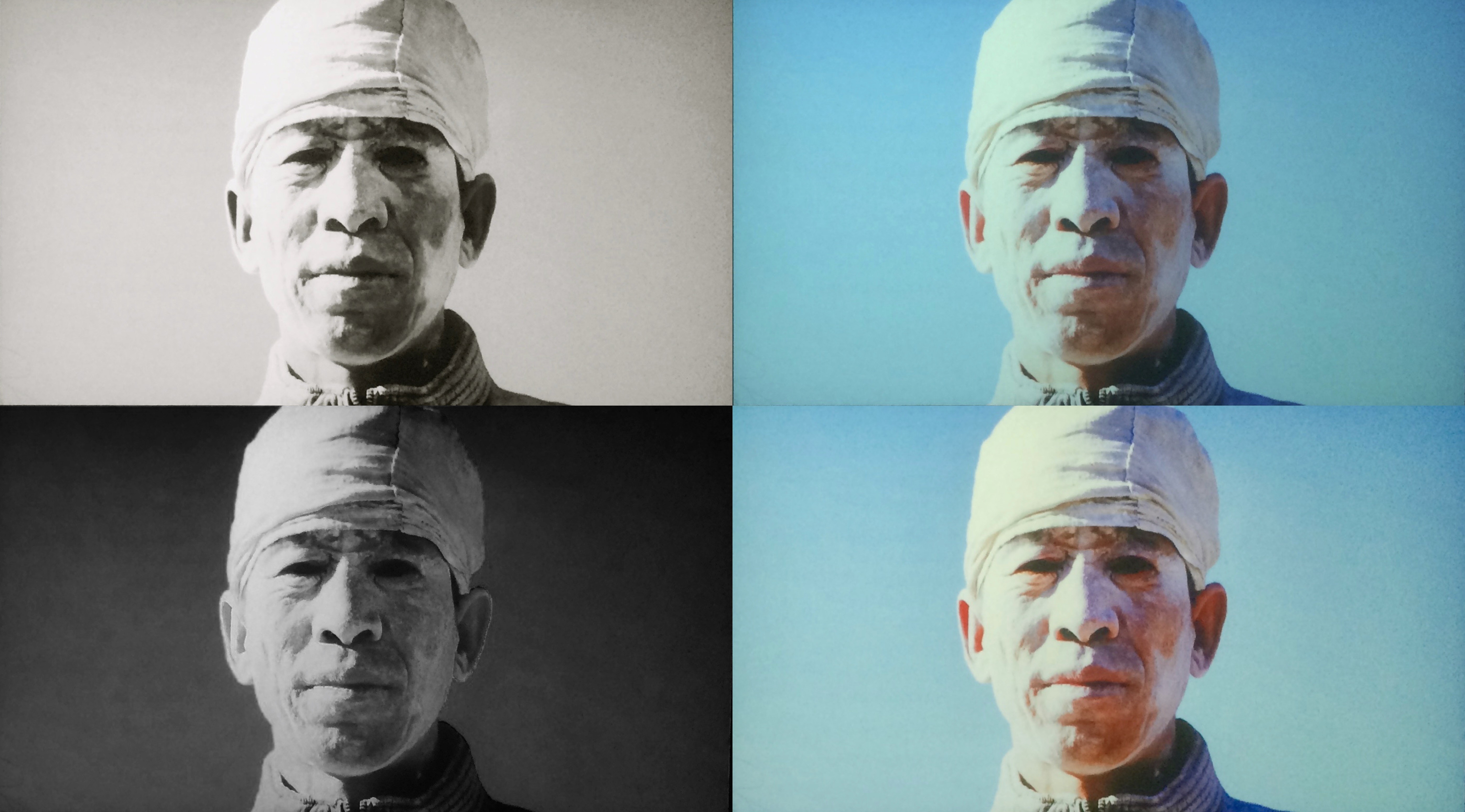 Contrived — Jiangsu, China 2014