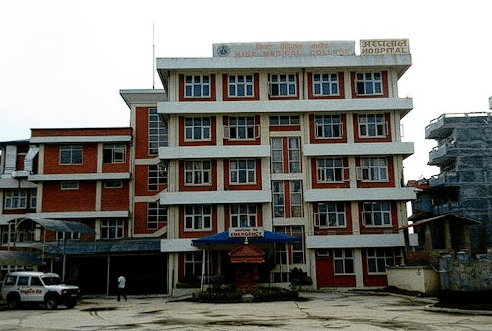         KIST Medical College building