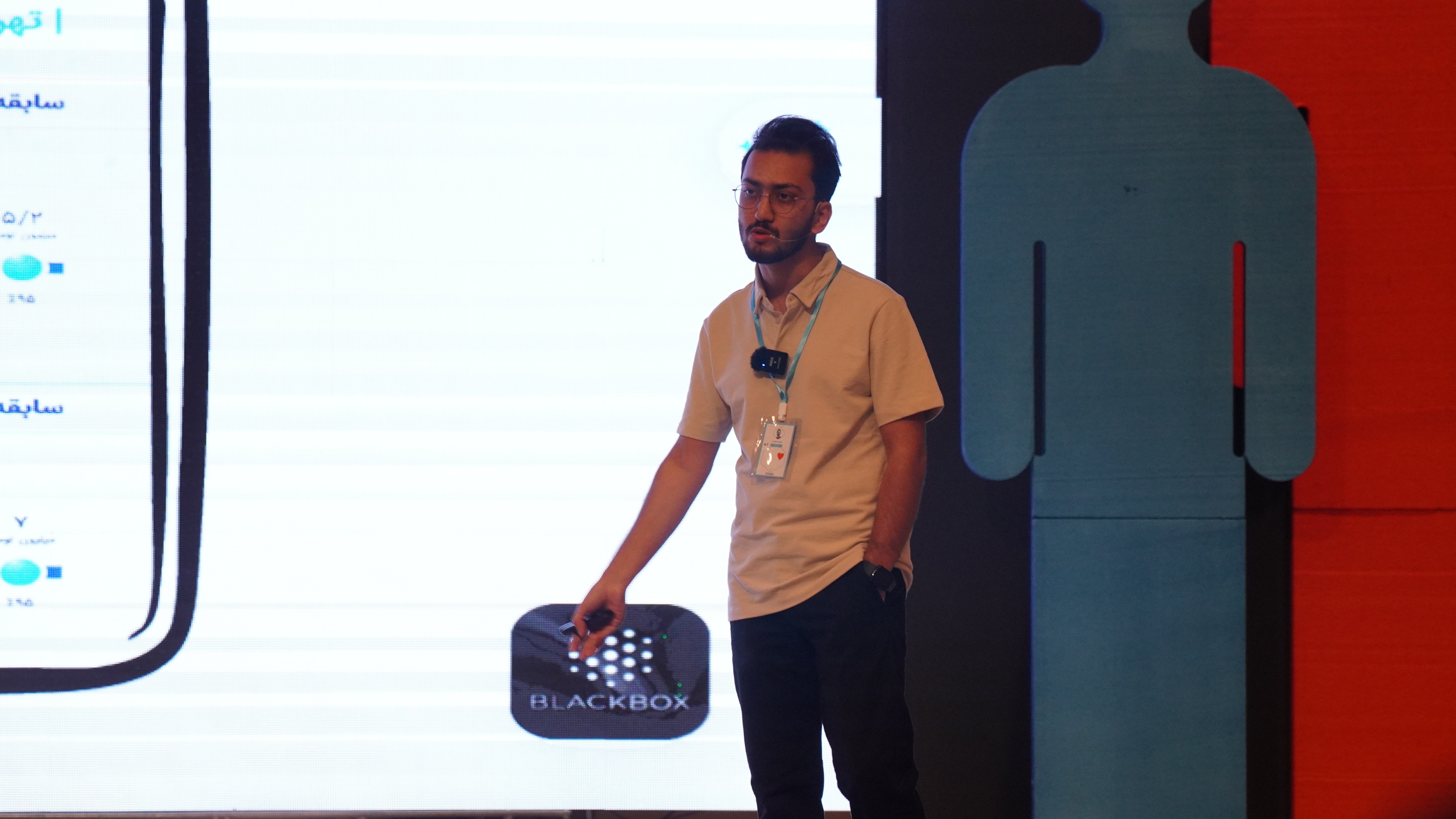 Talk at UX Shiraz 2025