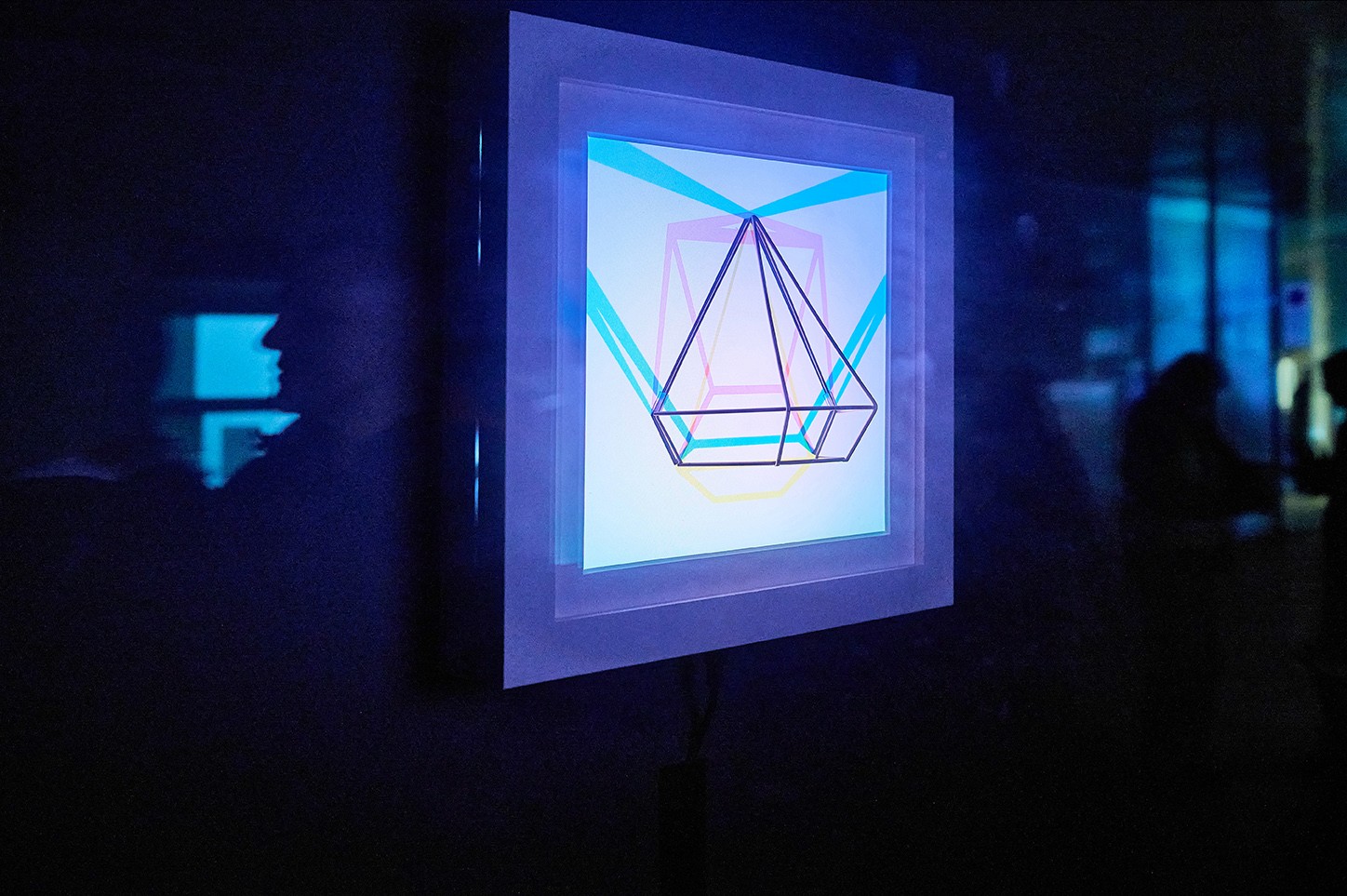 xenorama - luminous objects