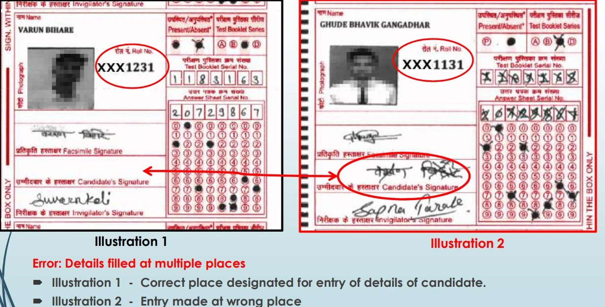 Scannable Attendance List Mistakes