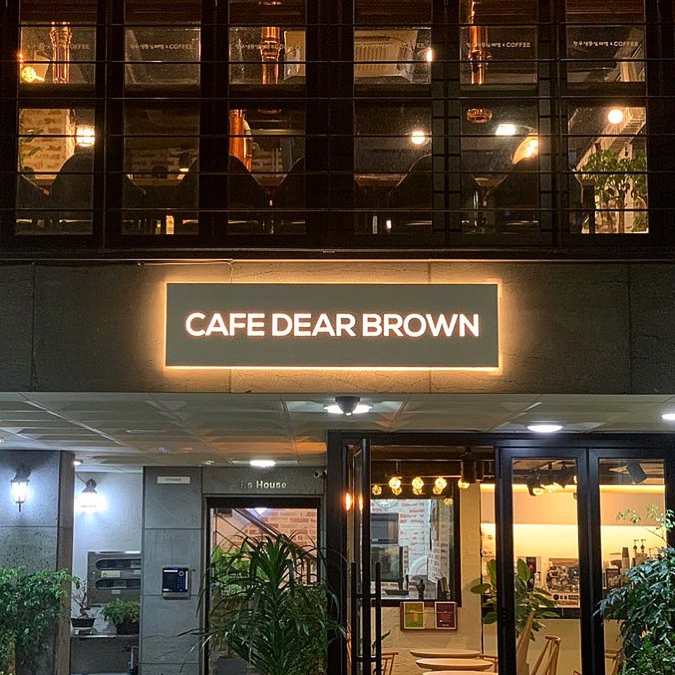 enseigne caisson lumineux pour café
