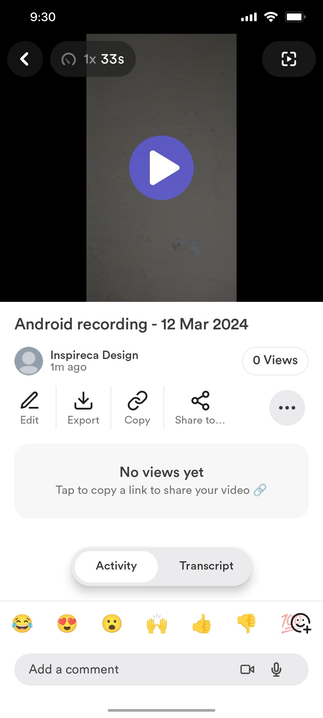 loom Video view activity screen