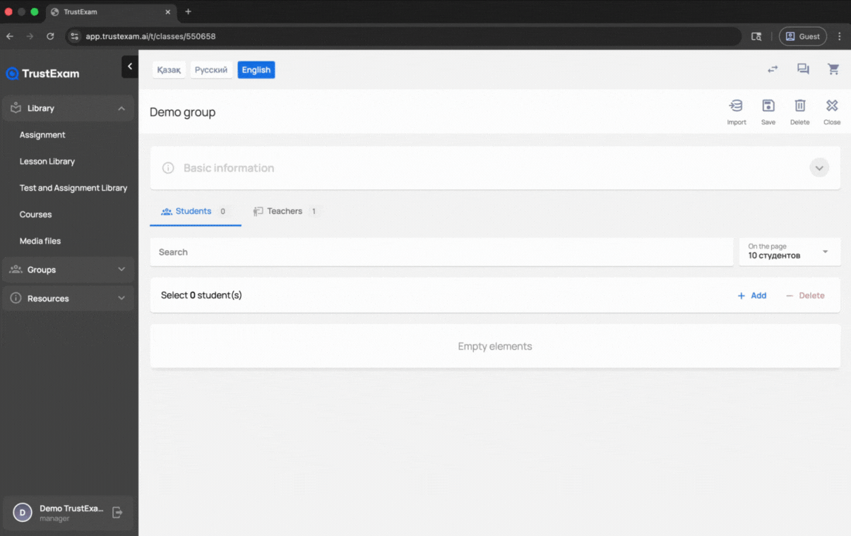 Group Members — screenshot 4