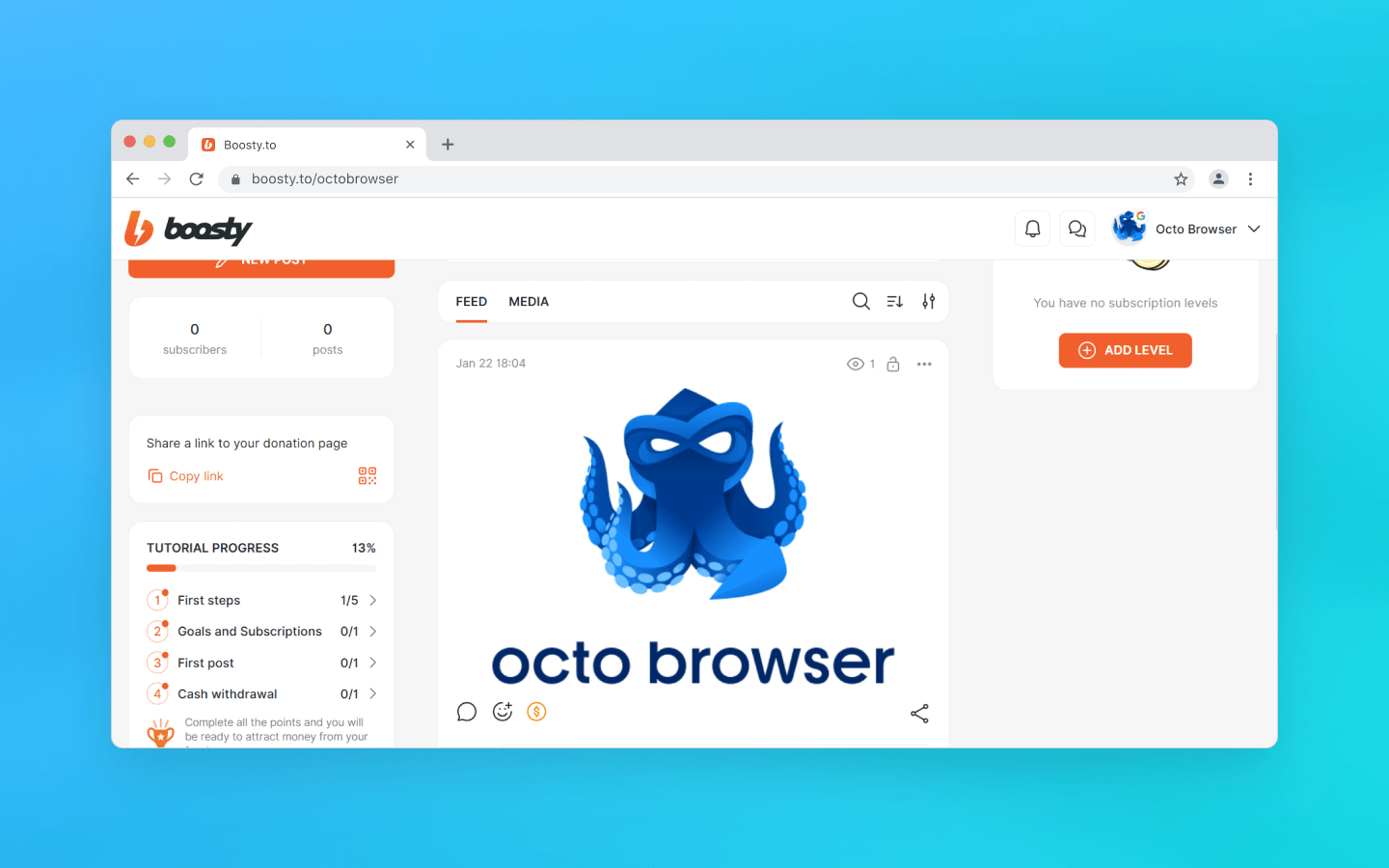Встроенный туториал поможет правильно заполнить страницу на Boosty