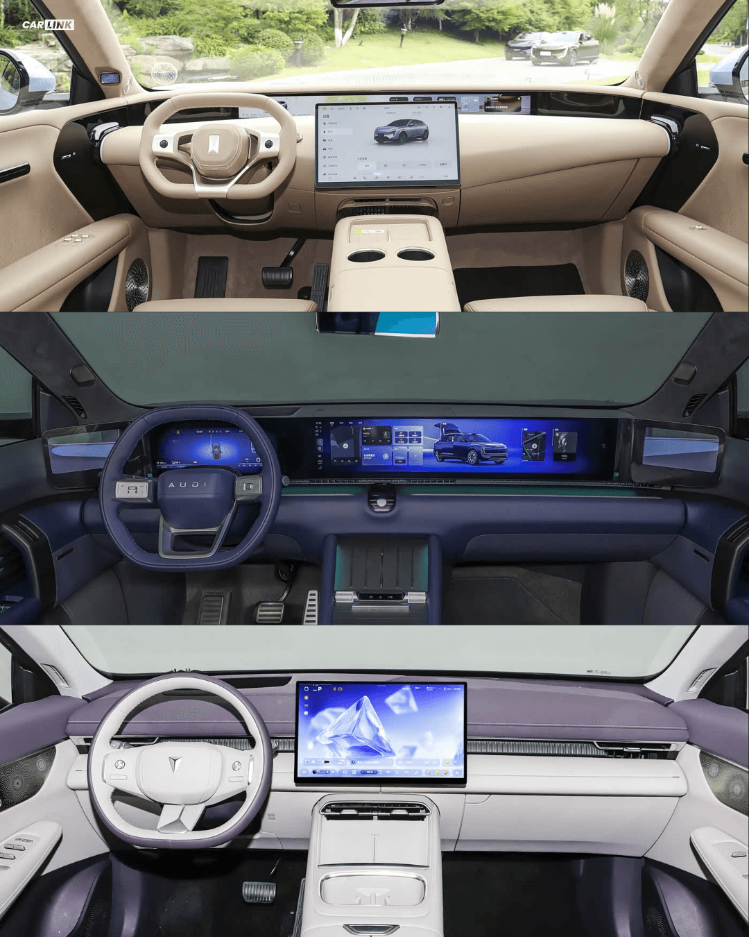 Avatr 07 Audi E7X və Deepal S07 2026 salon dizaynı və interyer müqayisəsi