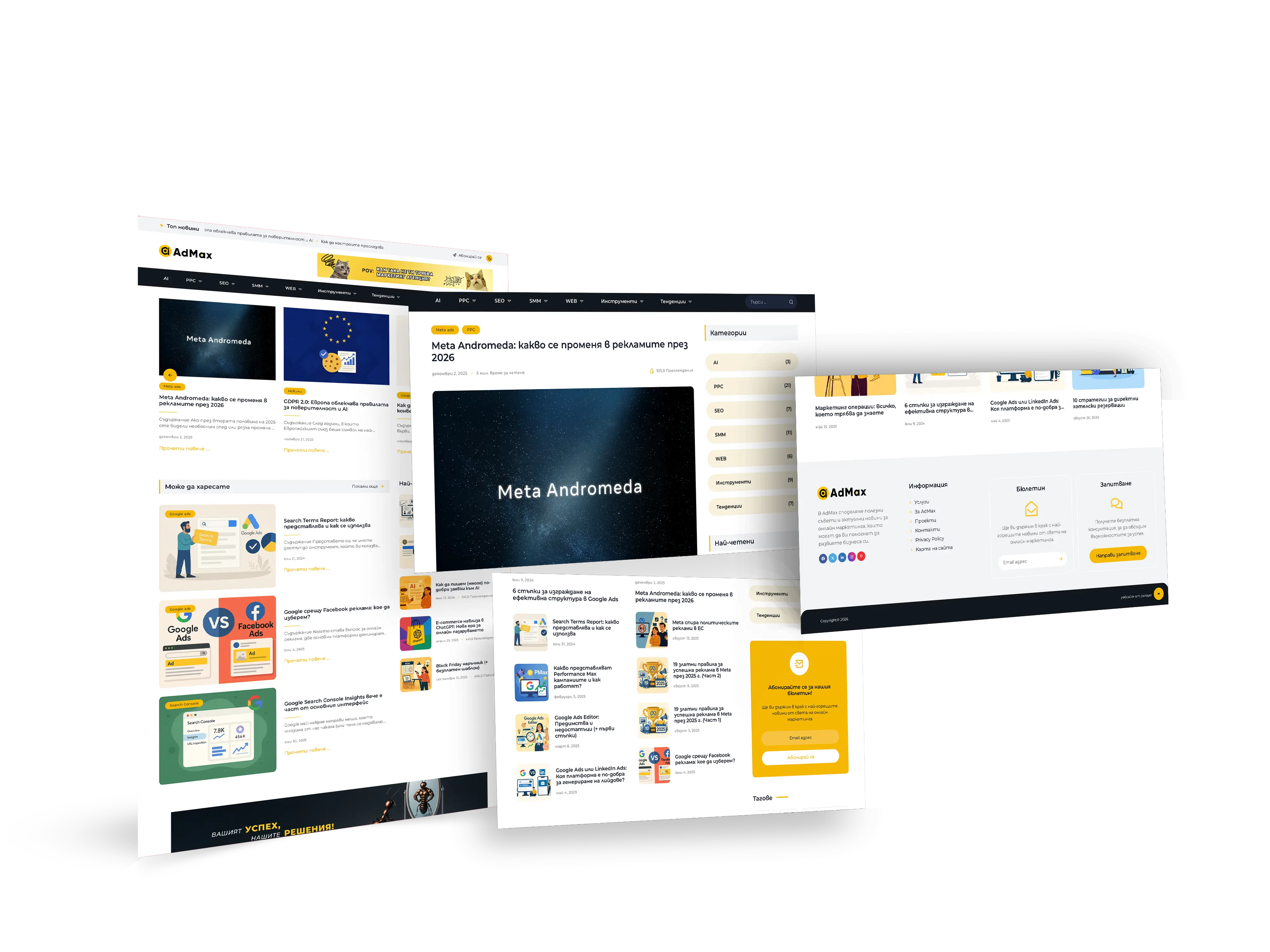 Ziacare & Pansyer | Case Study