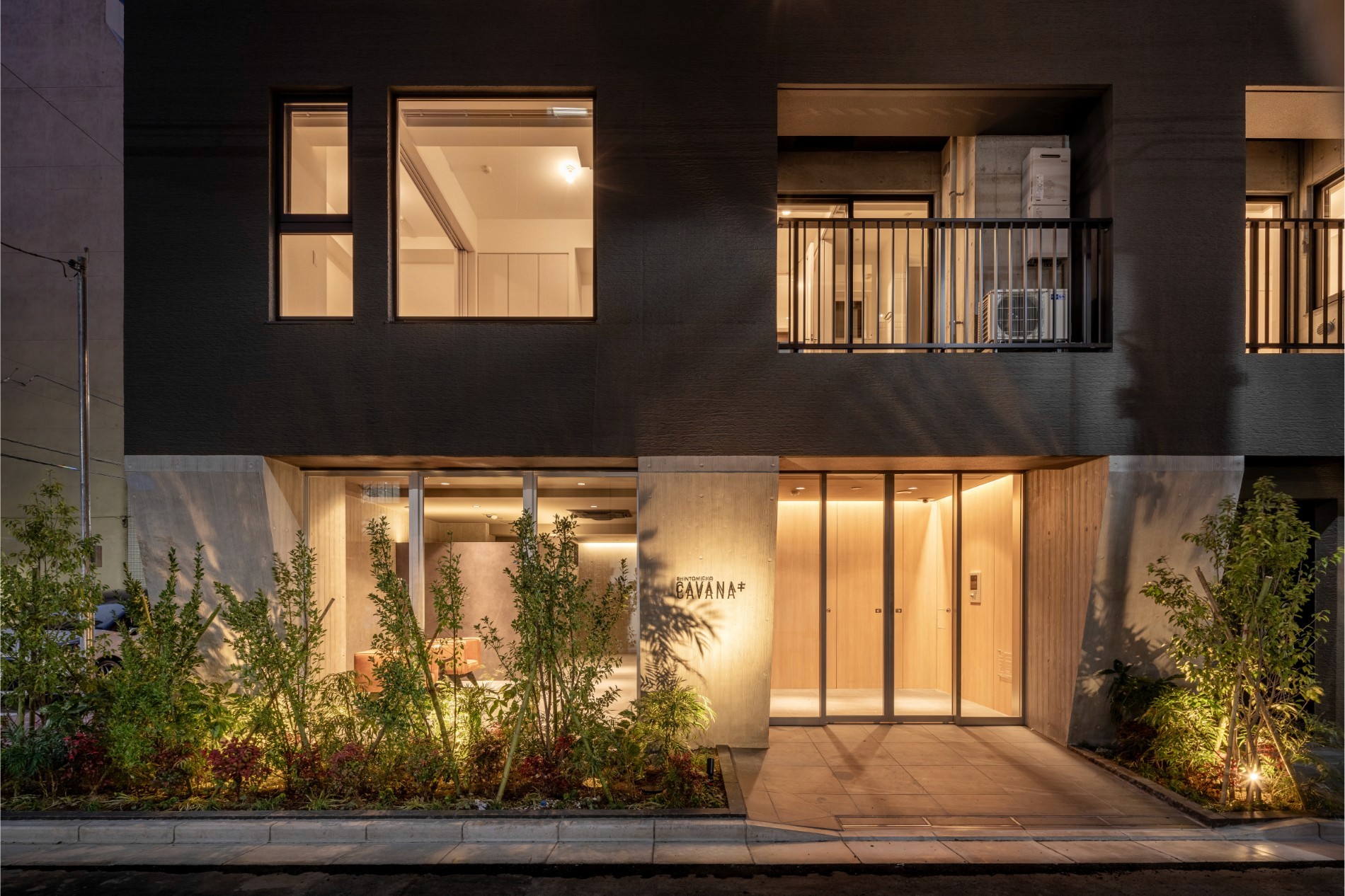 Atelier Kairo Project