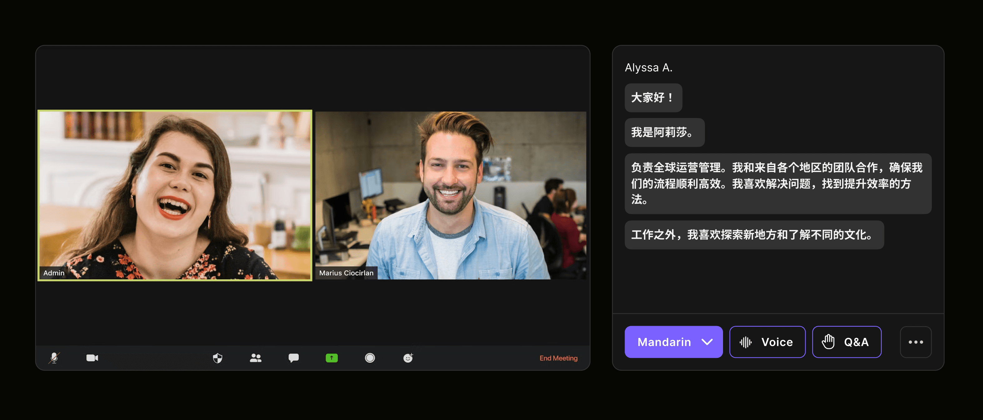 Two individuals video conferencing with translated text alongisde the video.