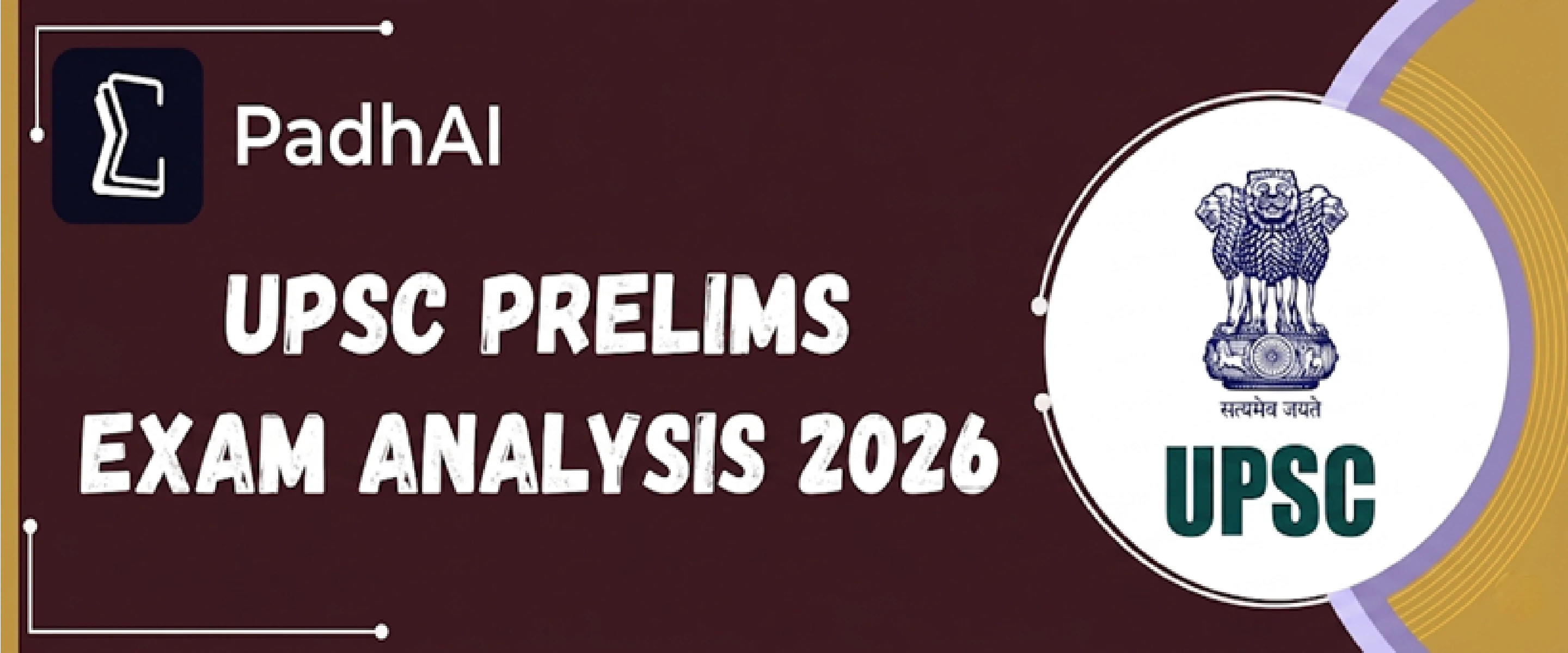 UPSC Prelims 2026 Analysis