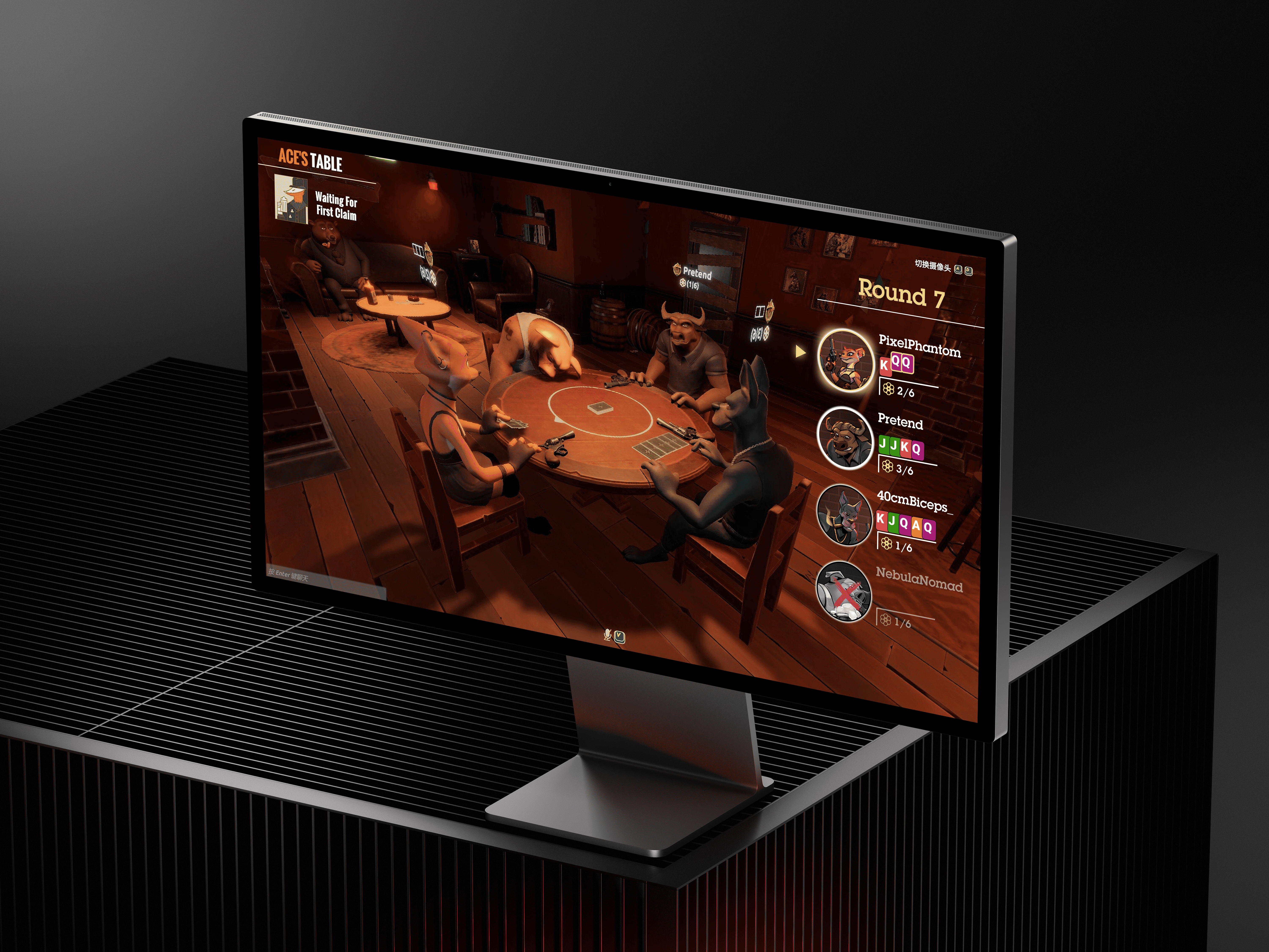 Liar's Bar HUD