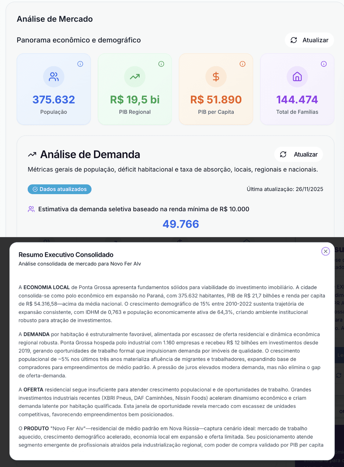 An image of Freelio's budget ui
