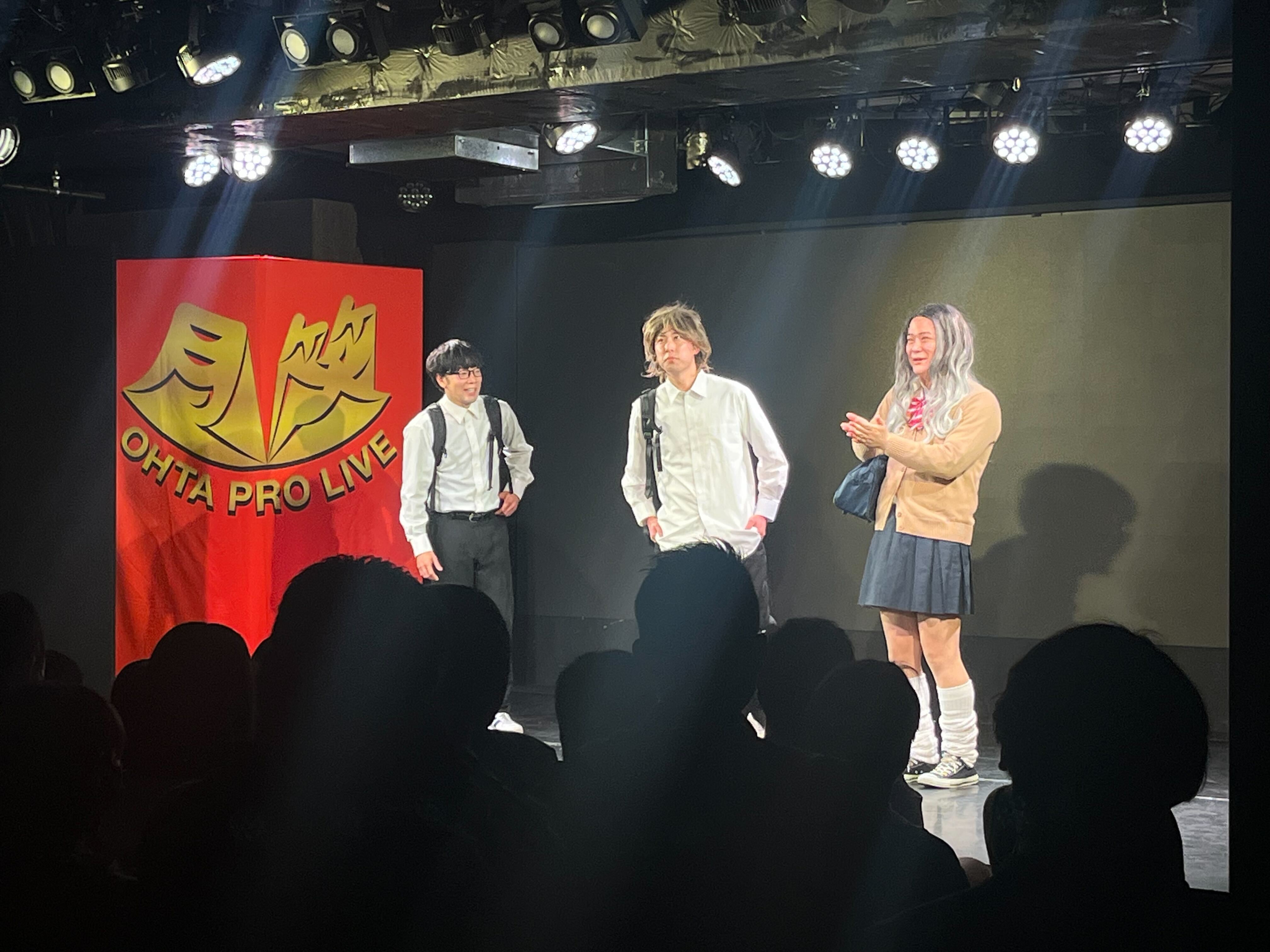 4/14 「月笑」 サルベース:折田・松山・ともやっぷ