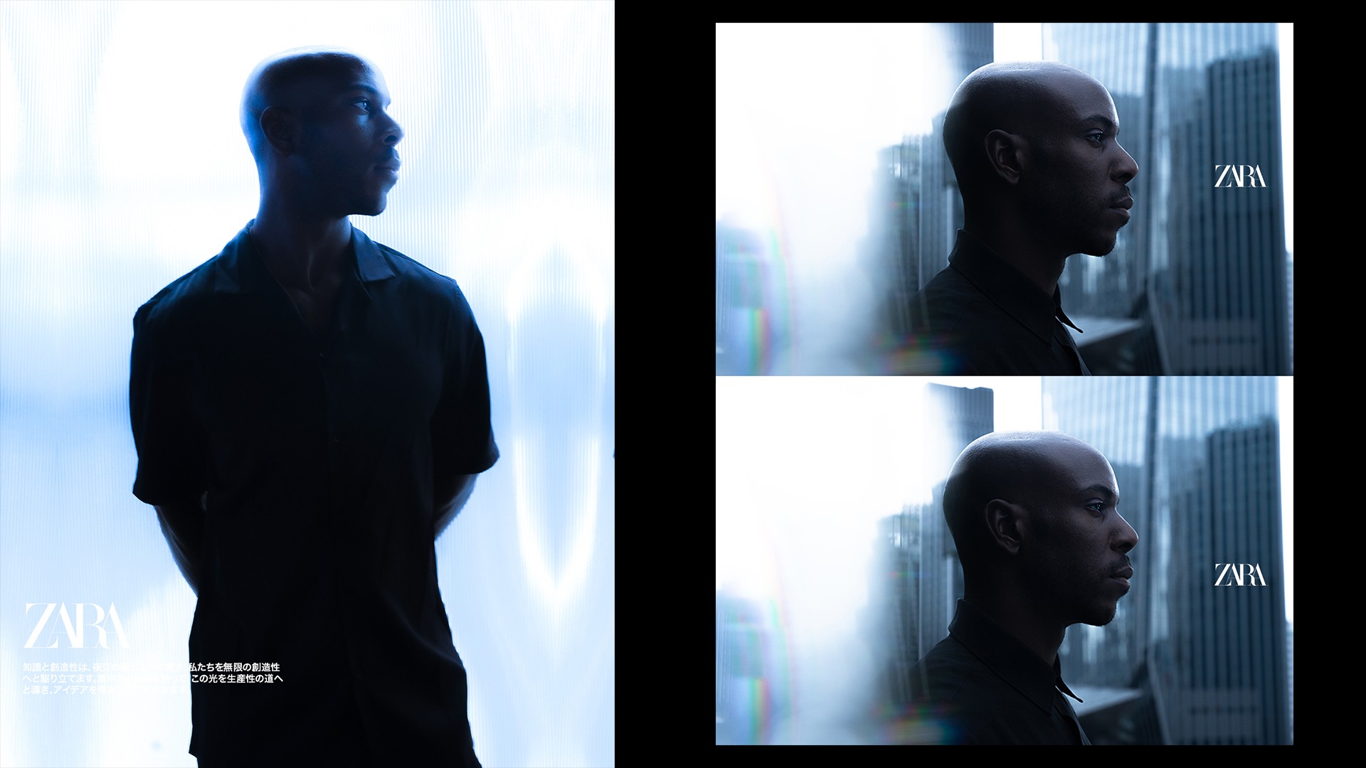 a black male model