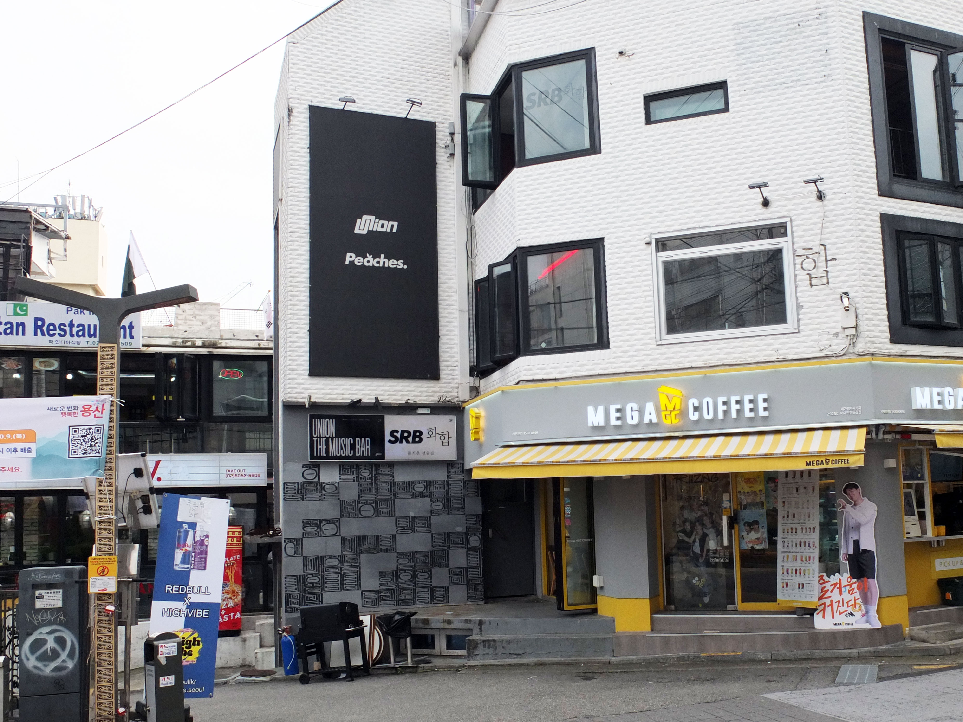 Pieces of Luck, Jodae, Euljiro, Itaewon, and Seodaemun, Seoul, South Korea, uncommissioned, 2025