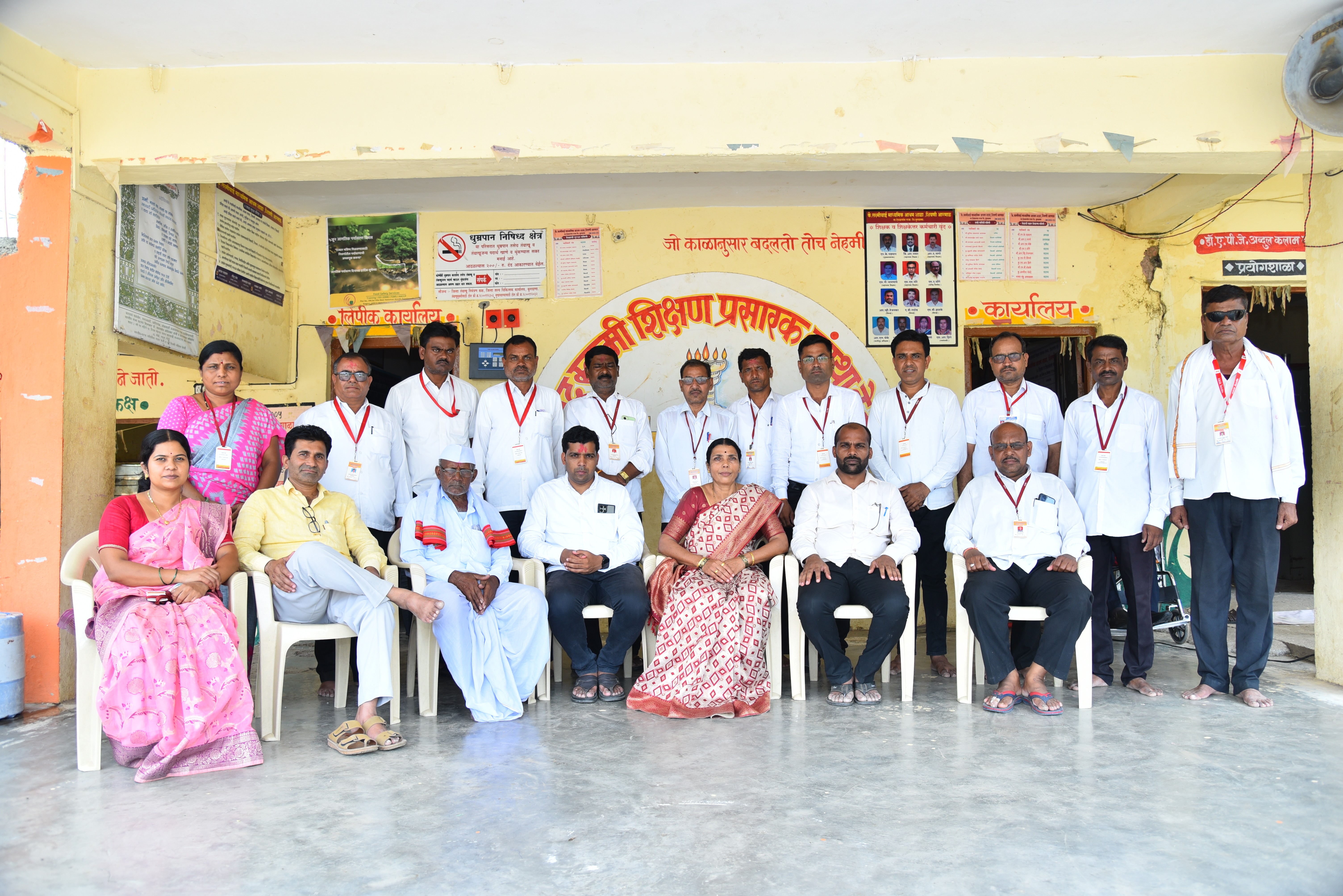 Programs Image