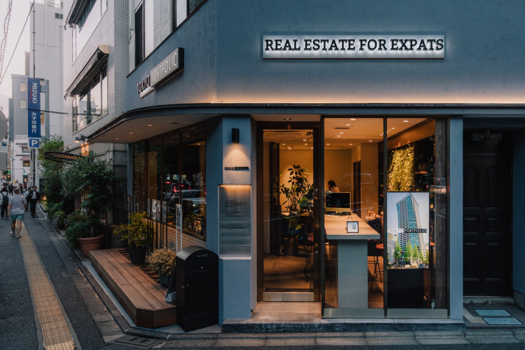 Outside view of the Tokyo Portfolio office