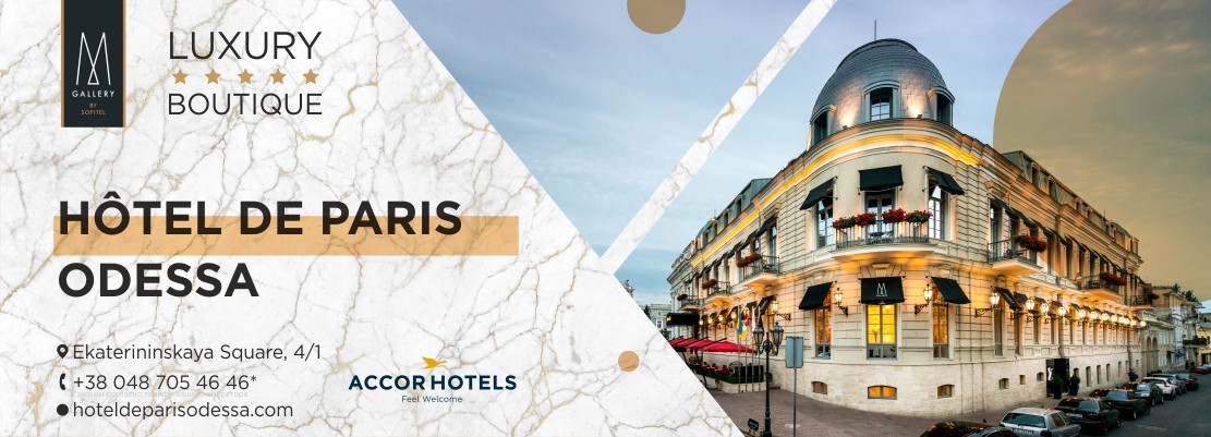 Hotel de Paris Odessa. Photographer Sergei Chyrkov. Фотограф Сергей Чирков.