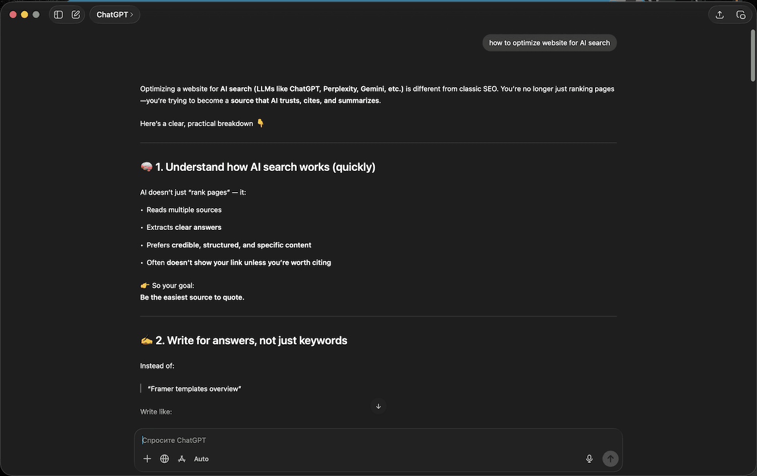 chatgrp search results