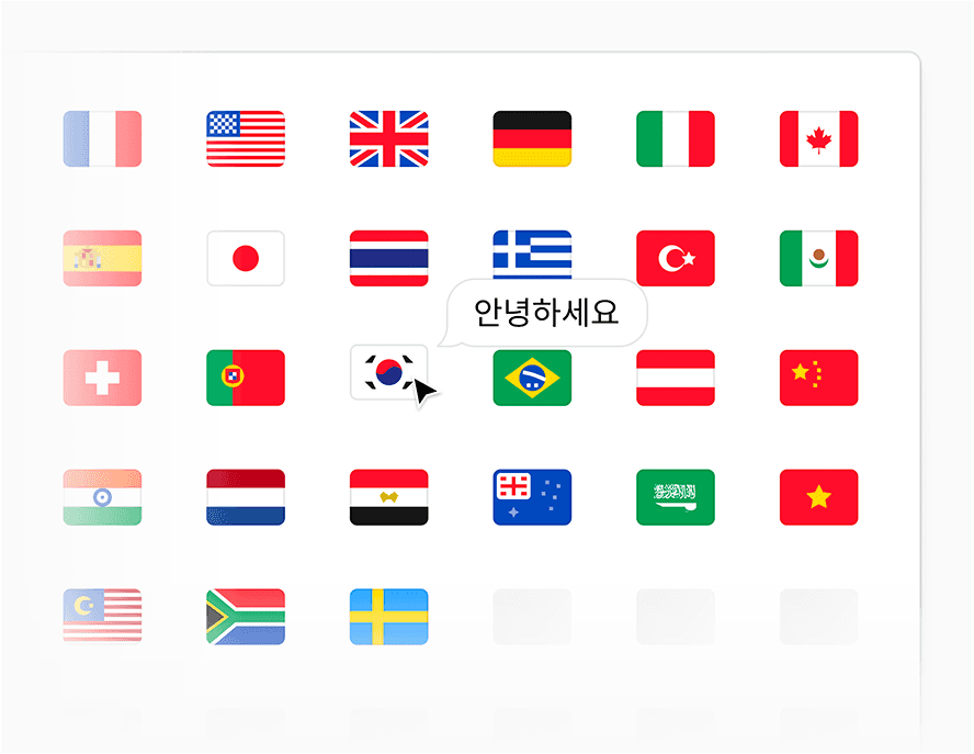 Launch in any language.