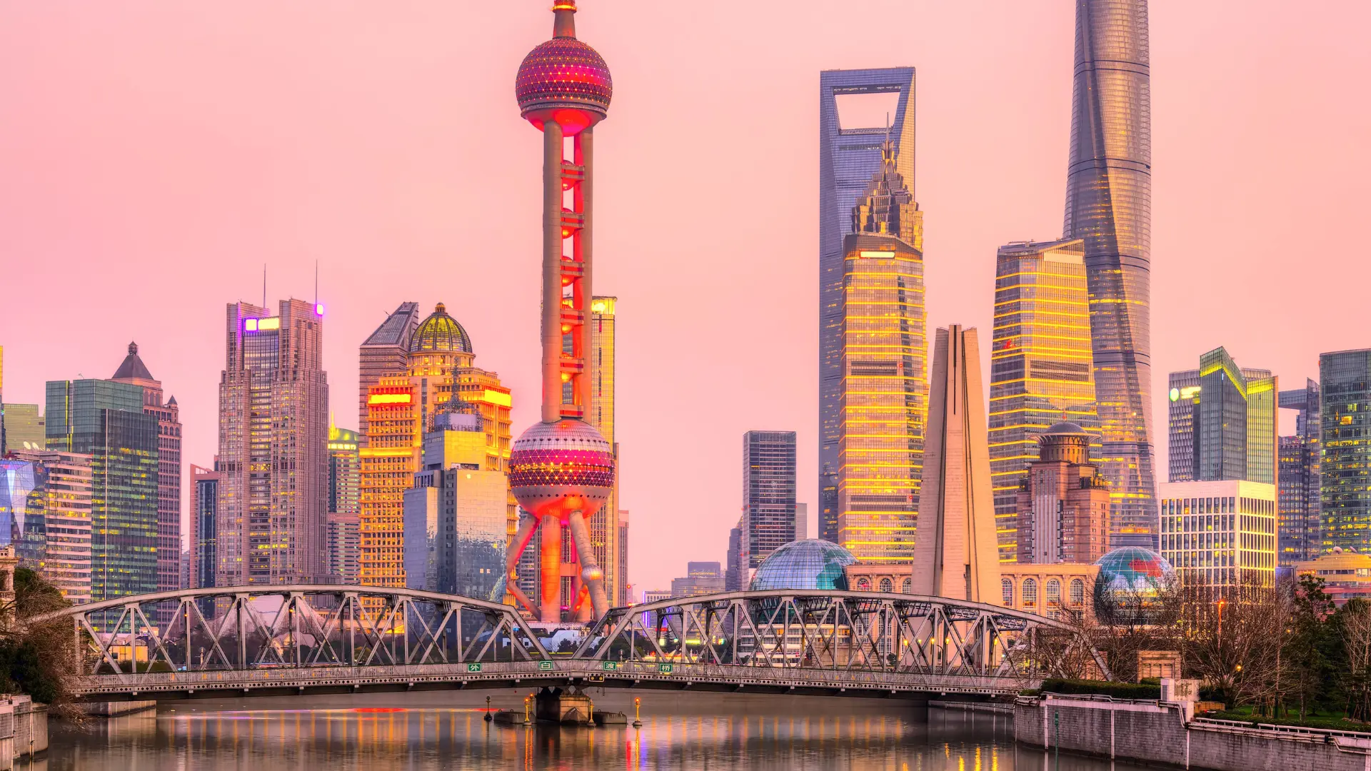 Shanghai