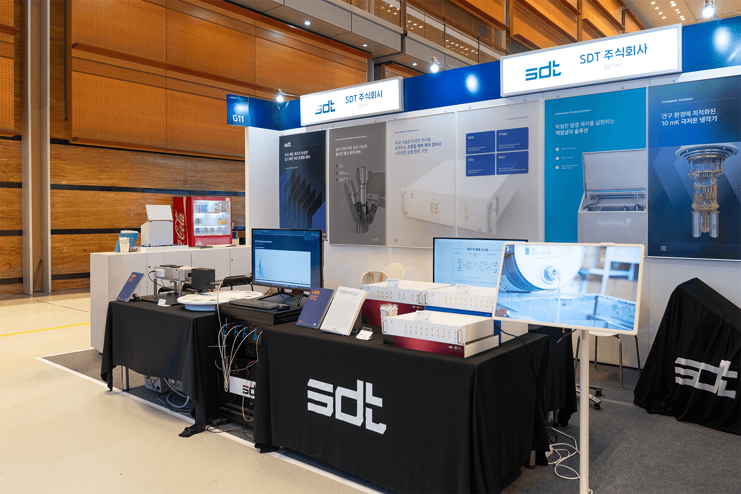 SDT 주식회사, Quantum Design and Manufacturing, KOREA LAB Autumn 2025