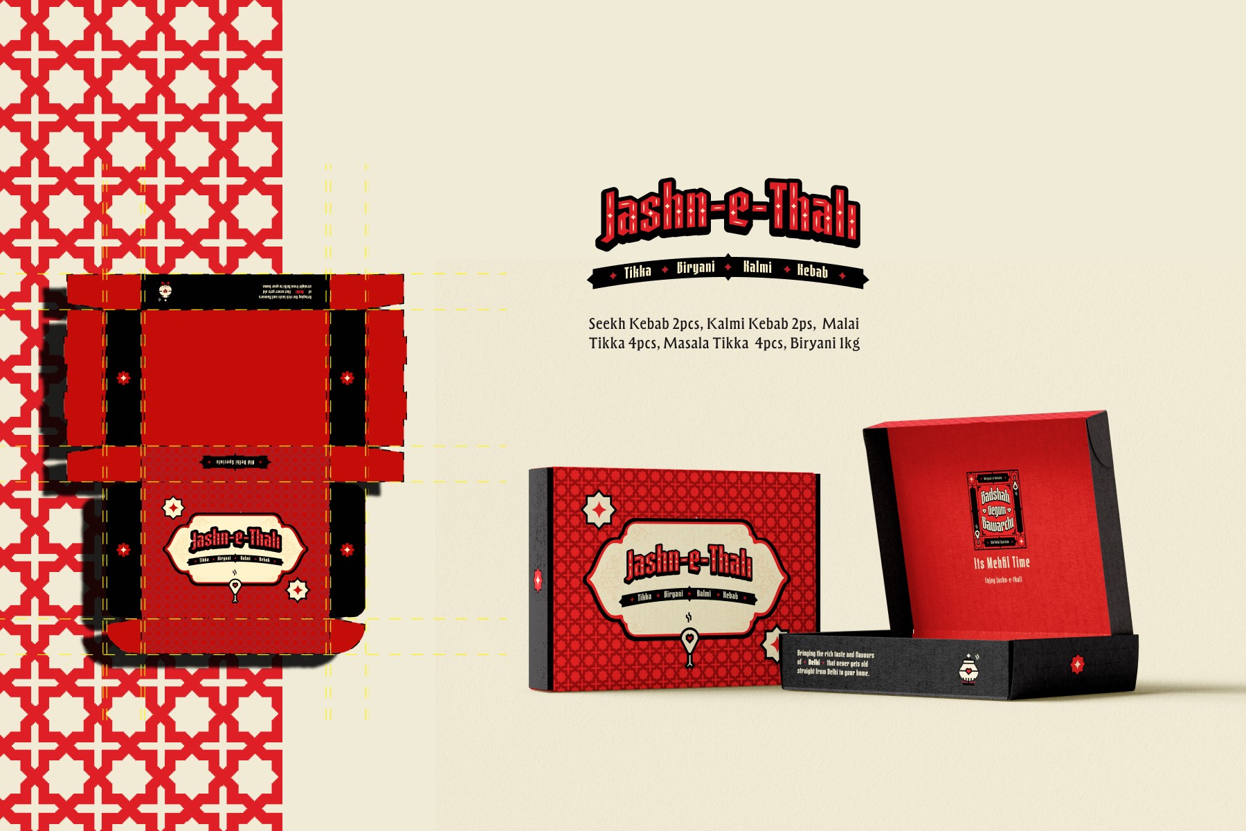 Large Project Gallery Image #3