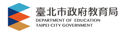 新局徽LOGO.png