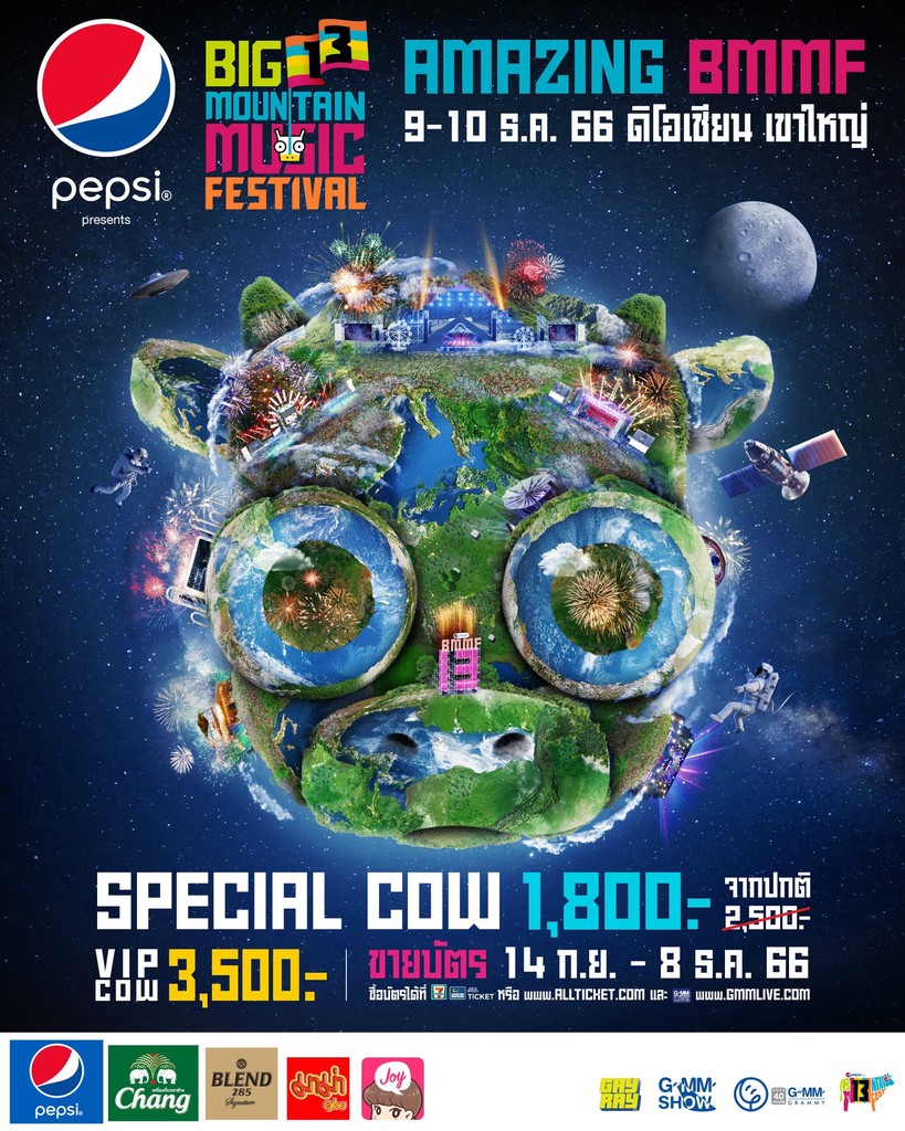 Album Photo Real Mehedi Free Framer Template Photography