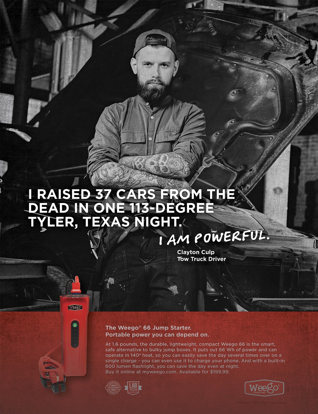 weego vertical ad