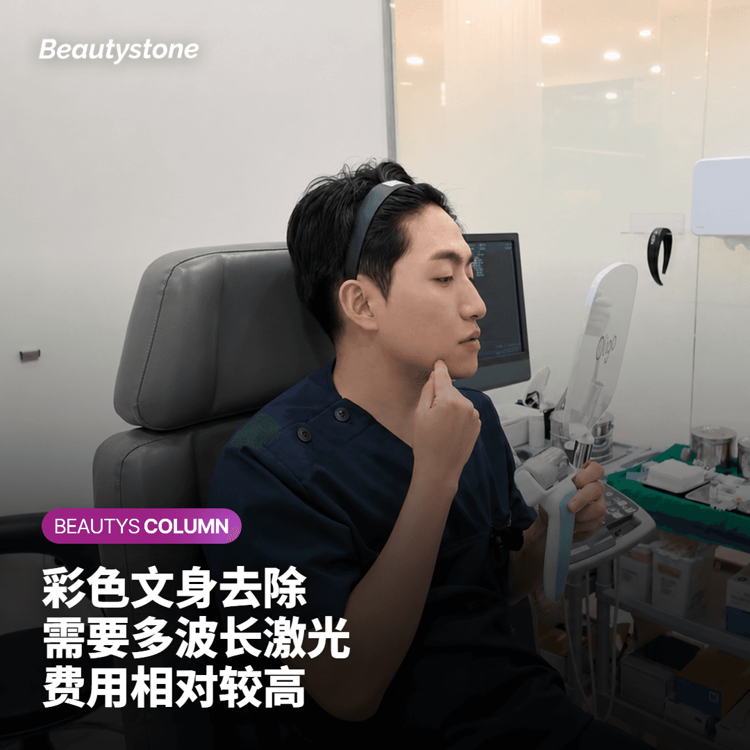 部位不同,报价逻辑也不同