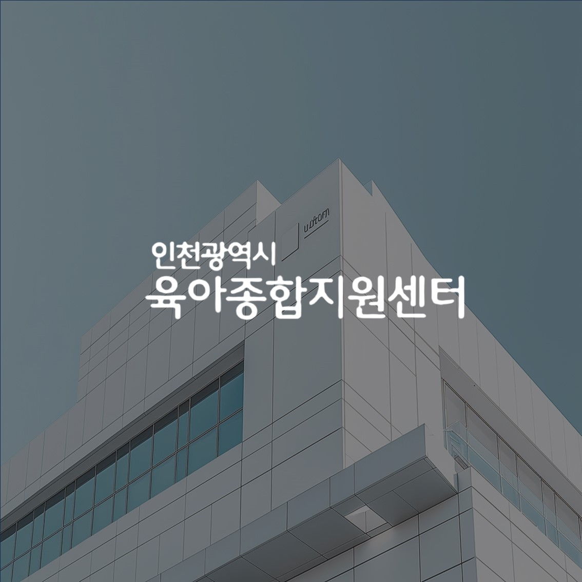 Device Framer Thumbnail