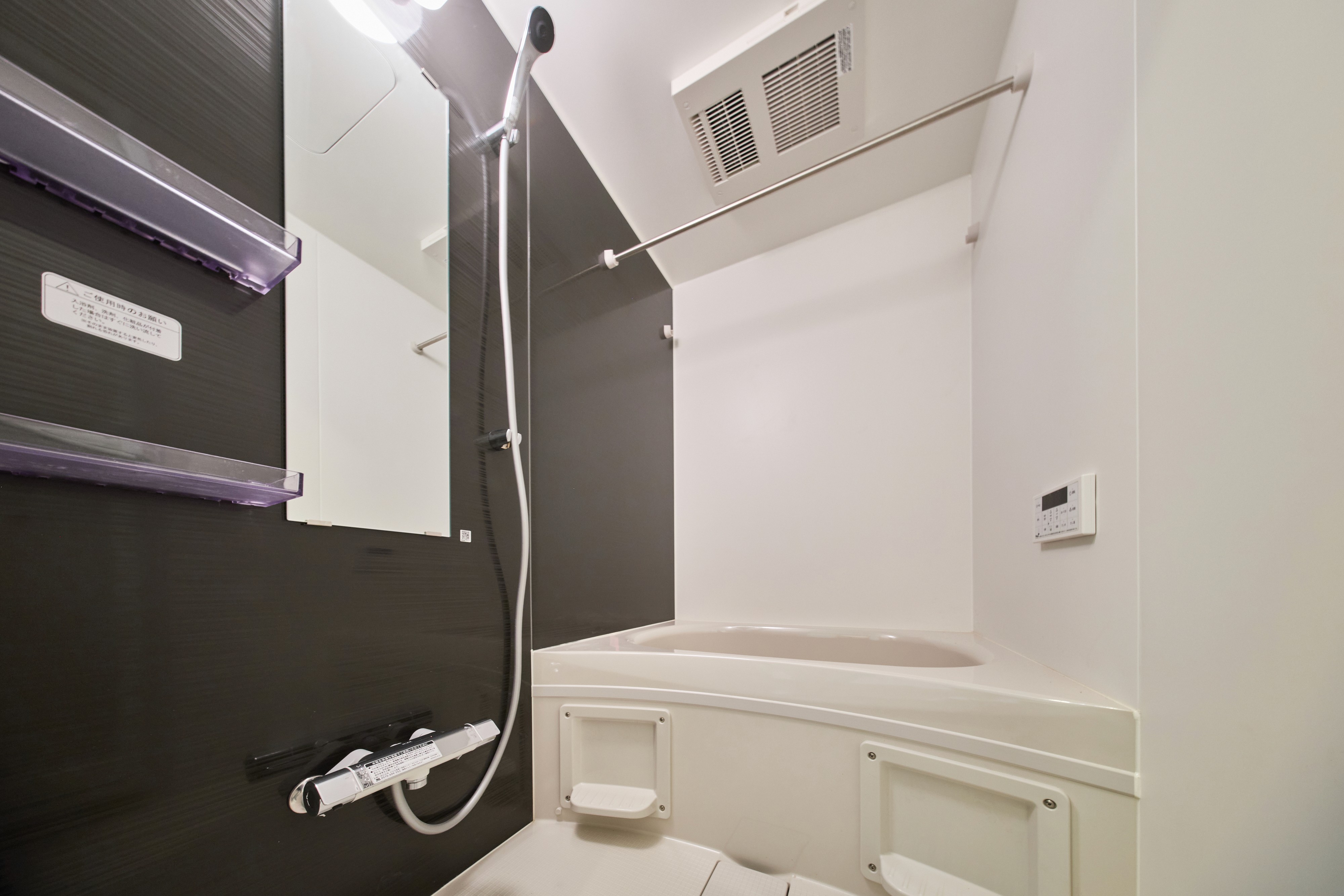 WoodCrest荒川Residence_ユニットバス