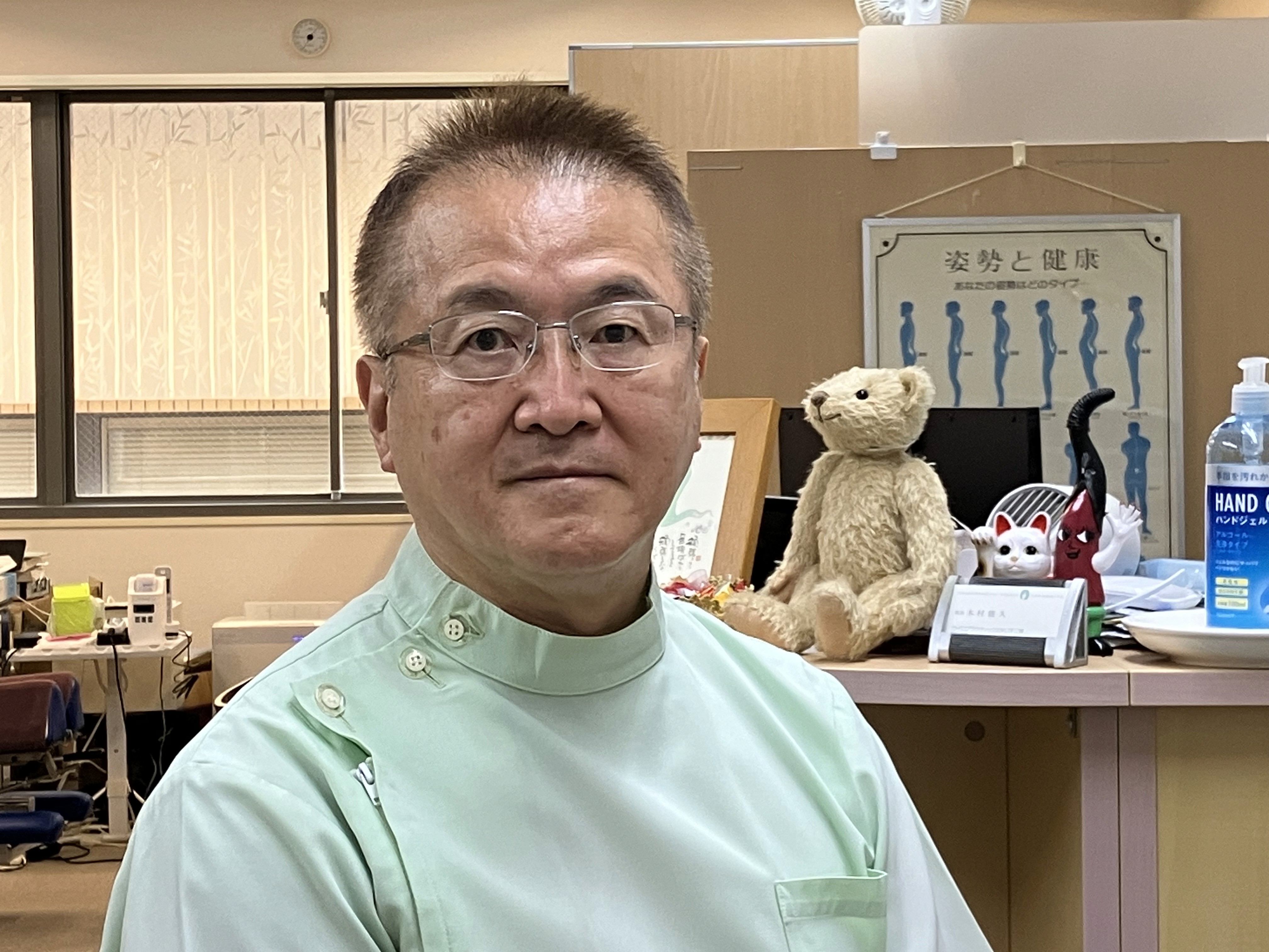 カイロプラクティックスタジオ三宮木村能久先生