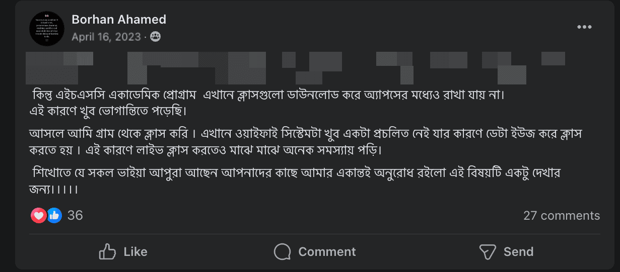 Data illustrating the need for offline content