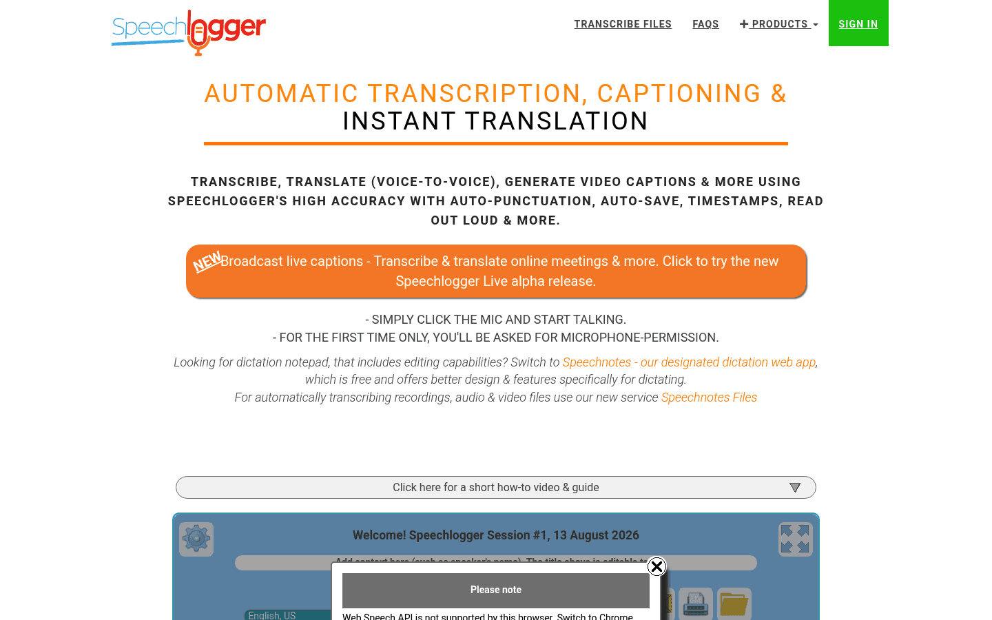 Speechlogger product screenshot