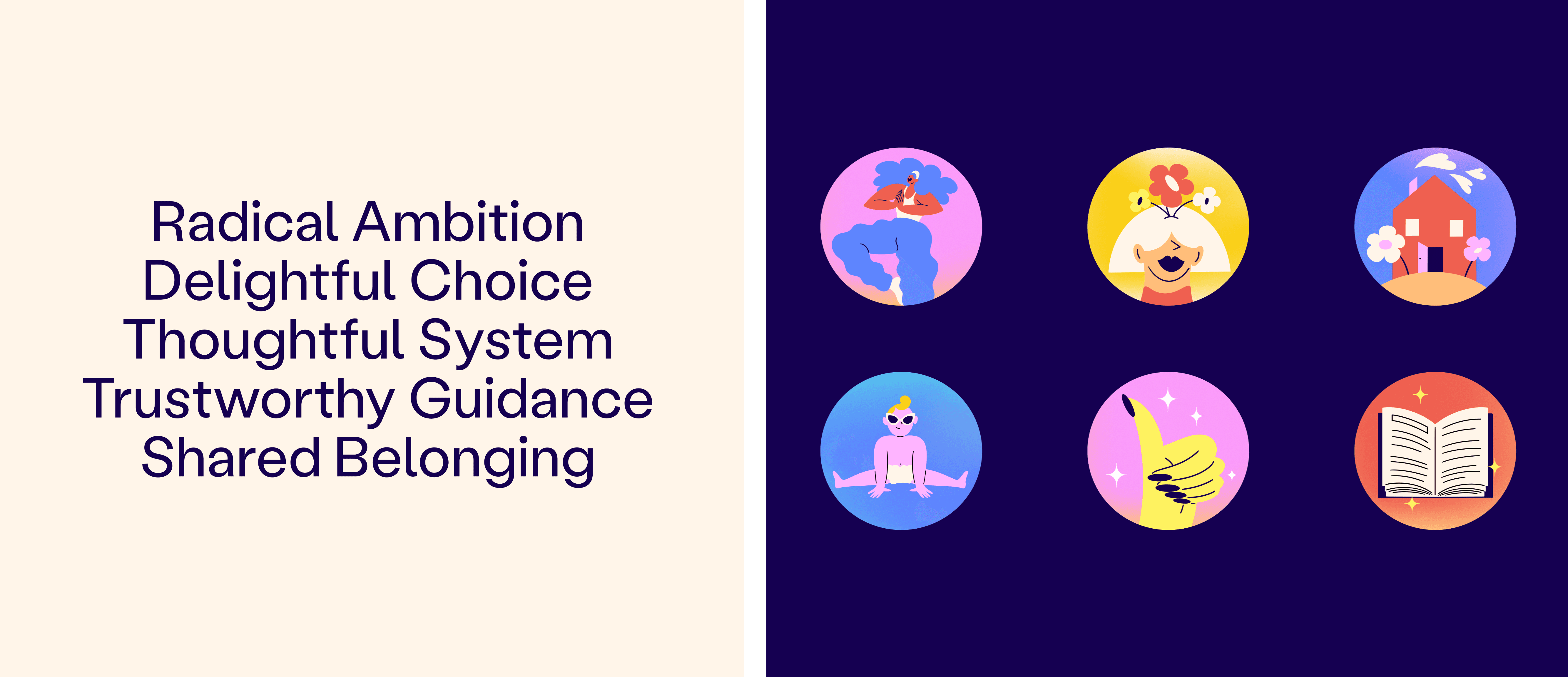 Forma brand values and illustration