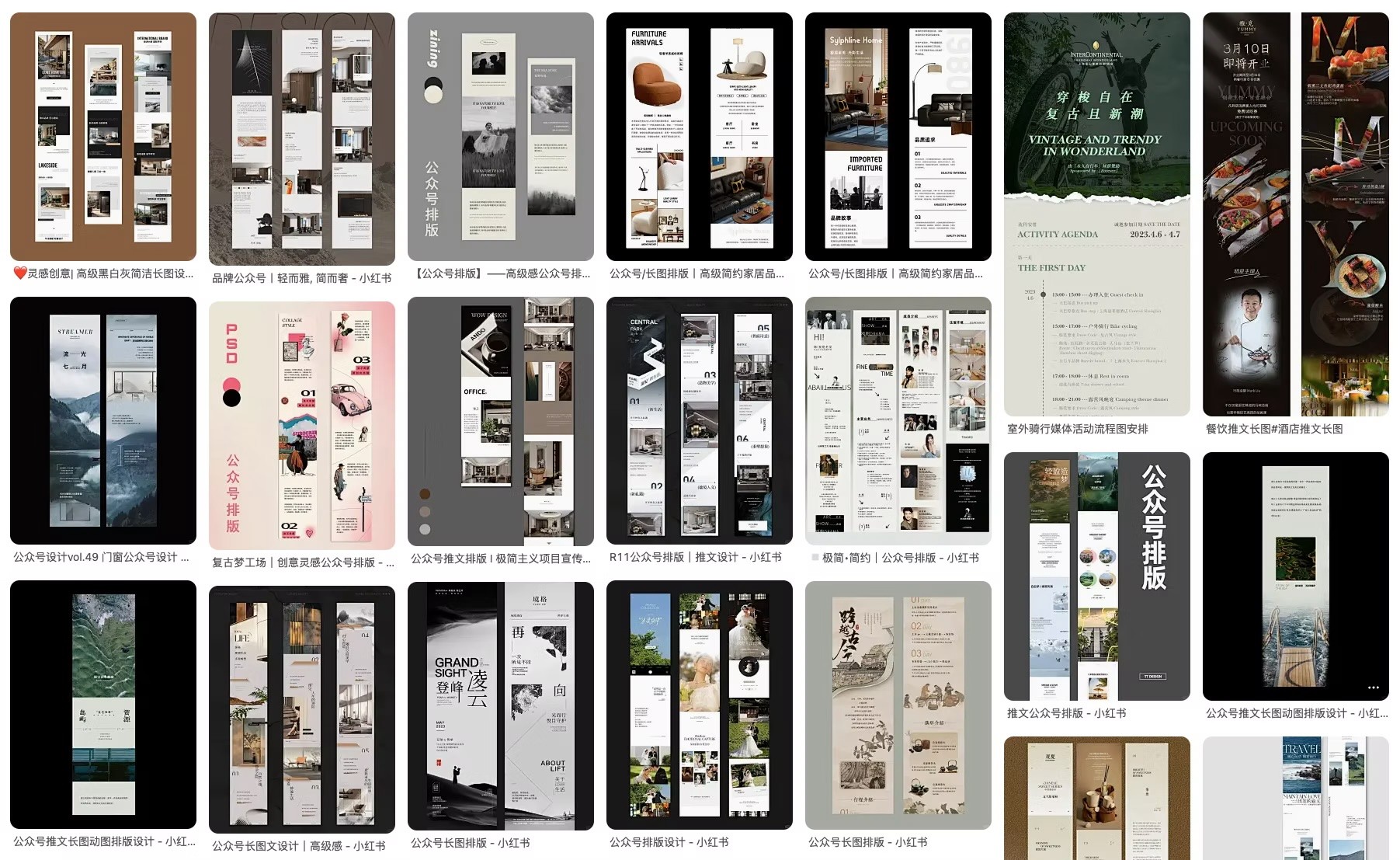 A collage of various architectural floor plans and layouts in different styles and designs.