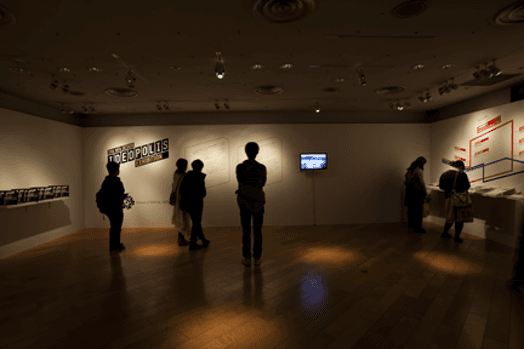 Ideopolis show gallery