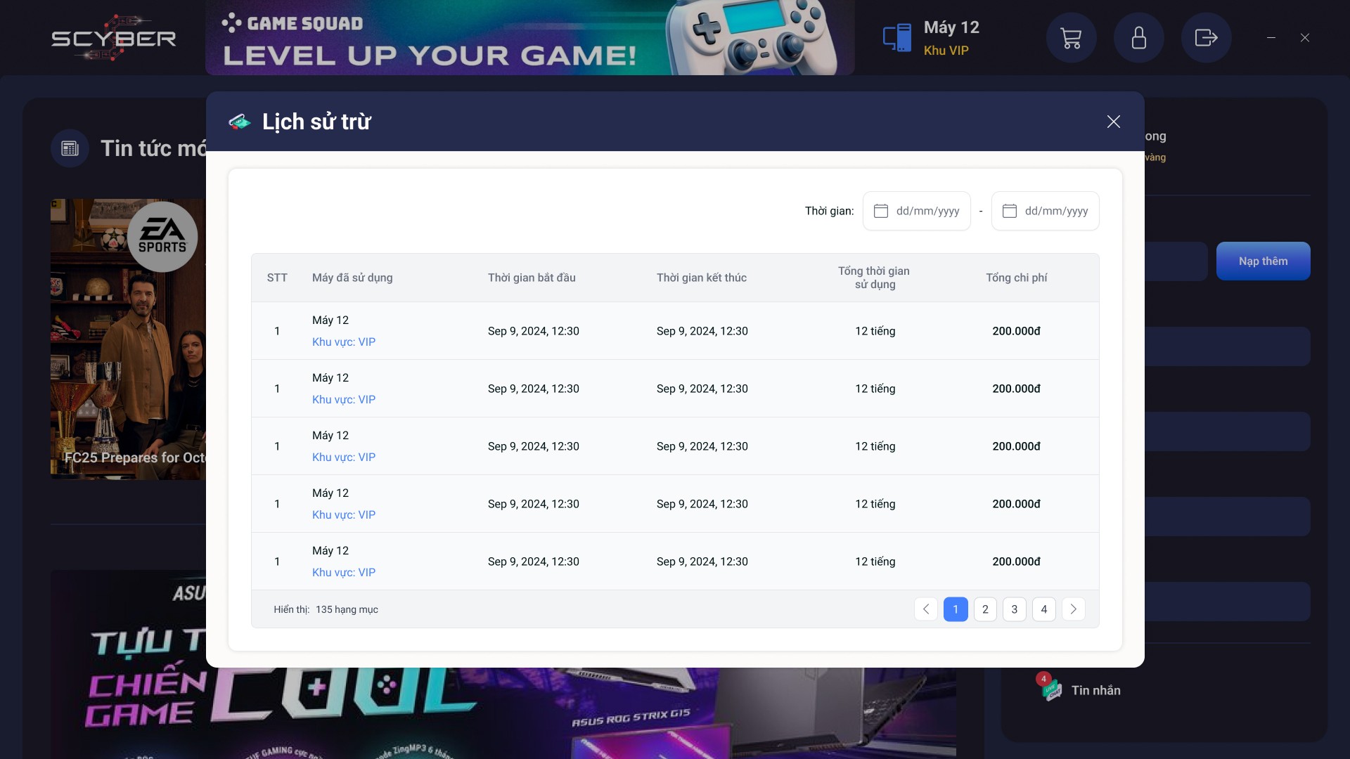 Results inquiry: persona's results